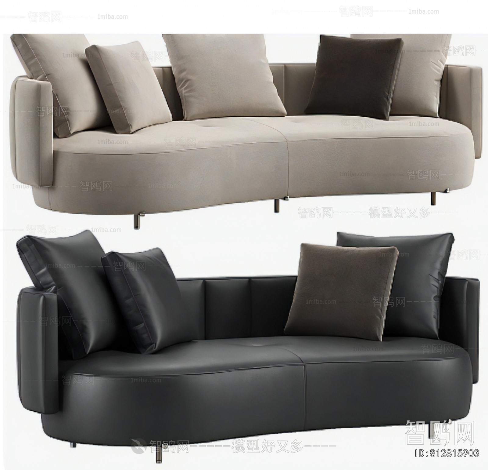 Modern Curved Sofa