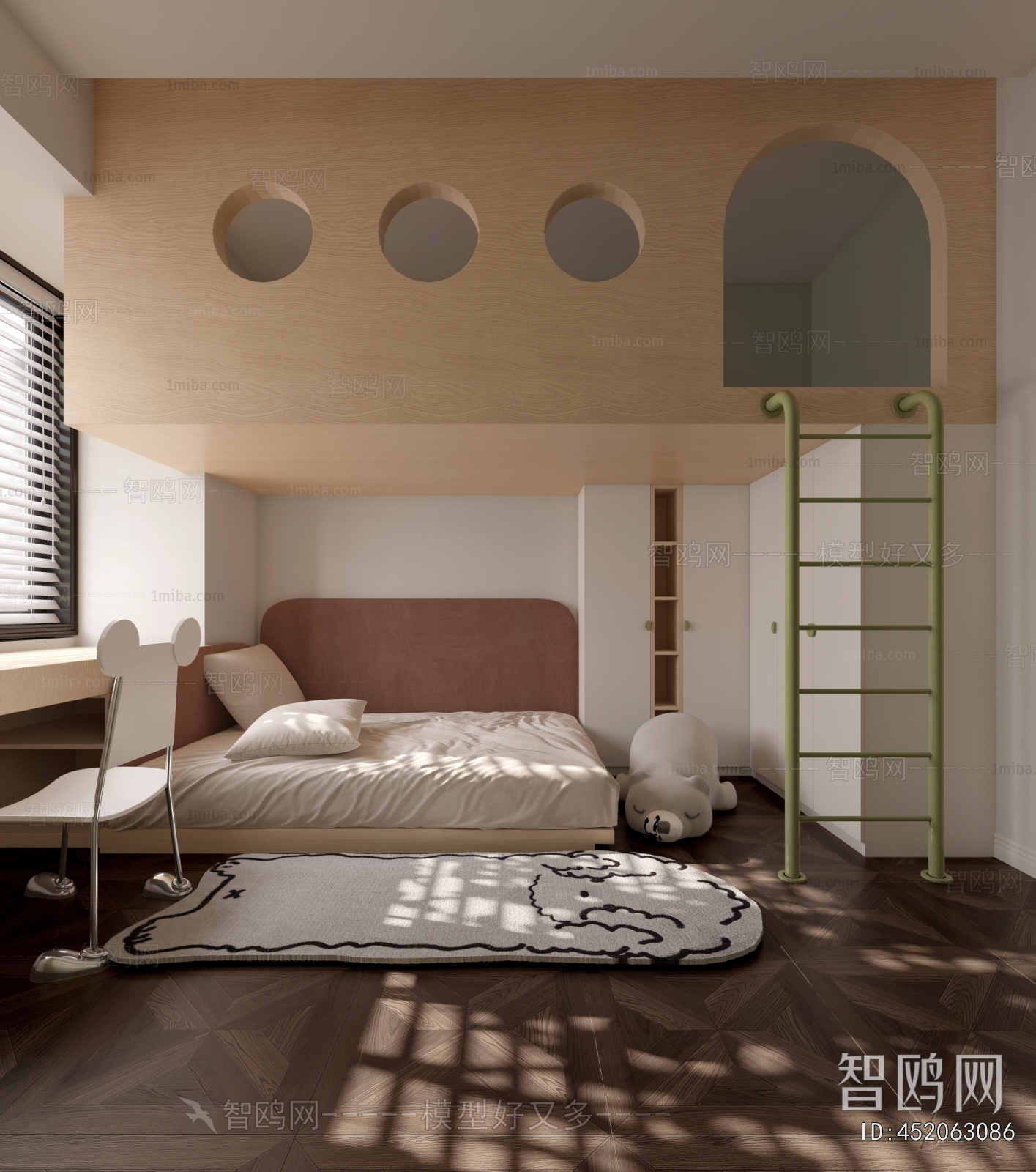 Modern Children's Room