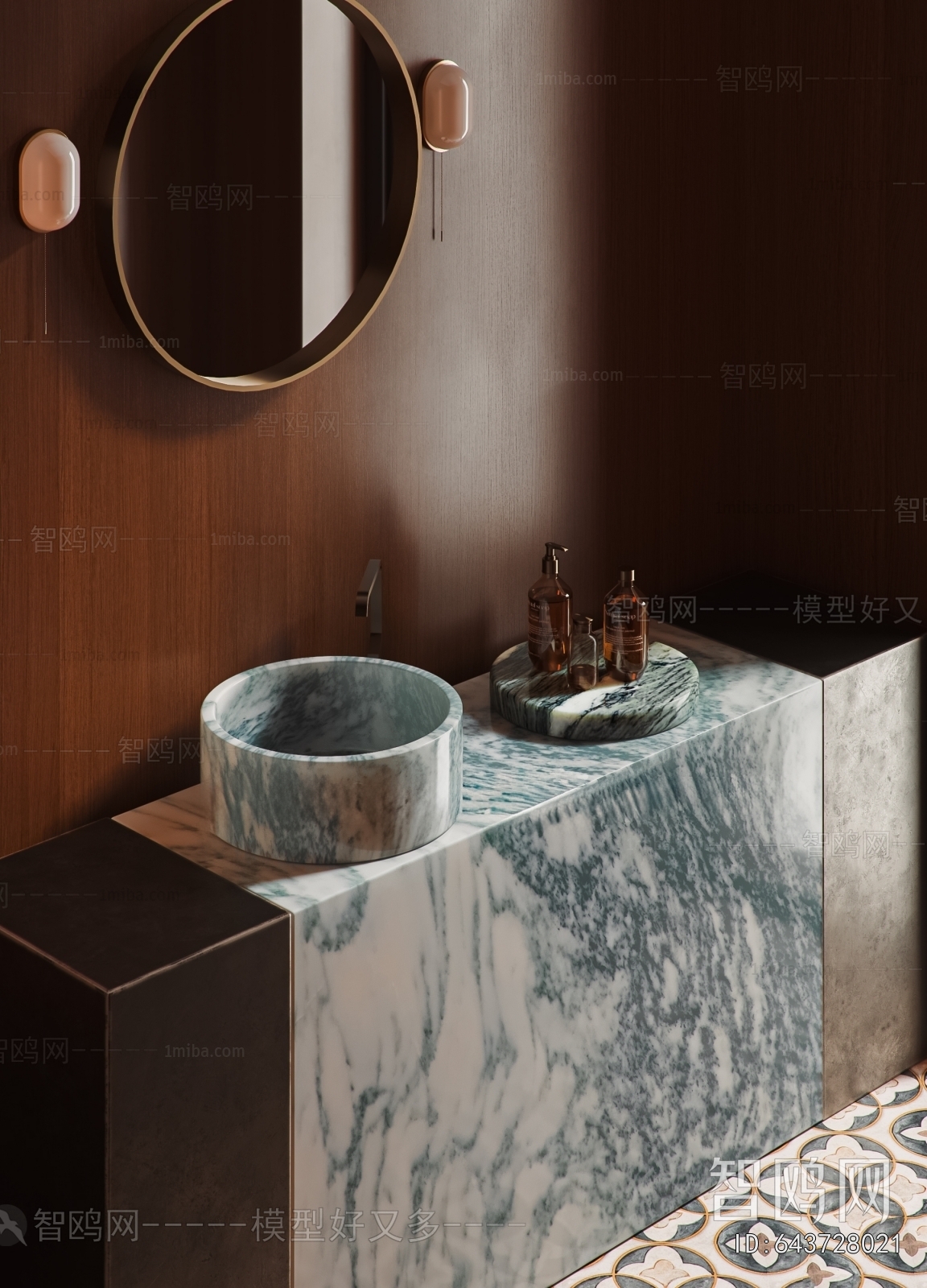 Modern Bathroom Cabinet