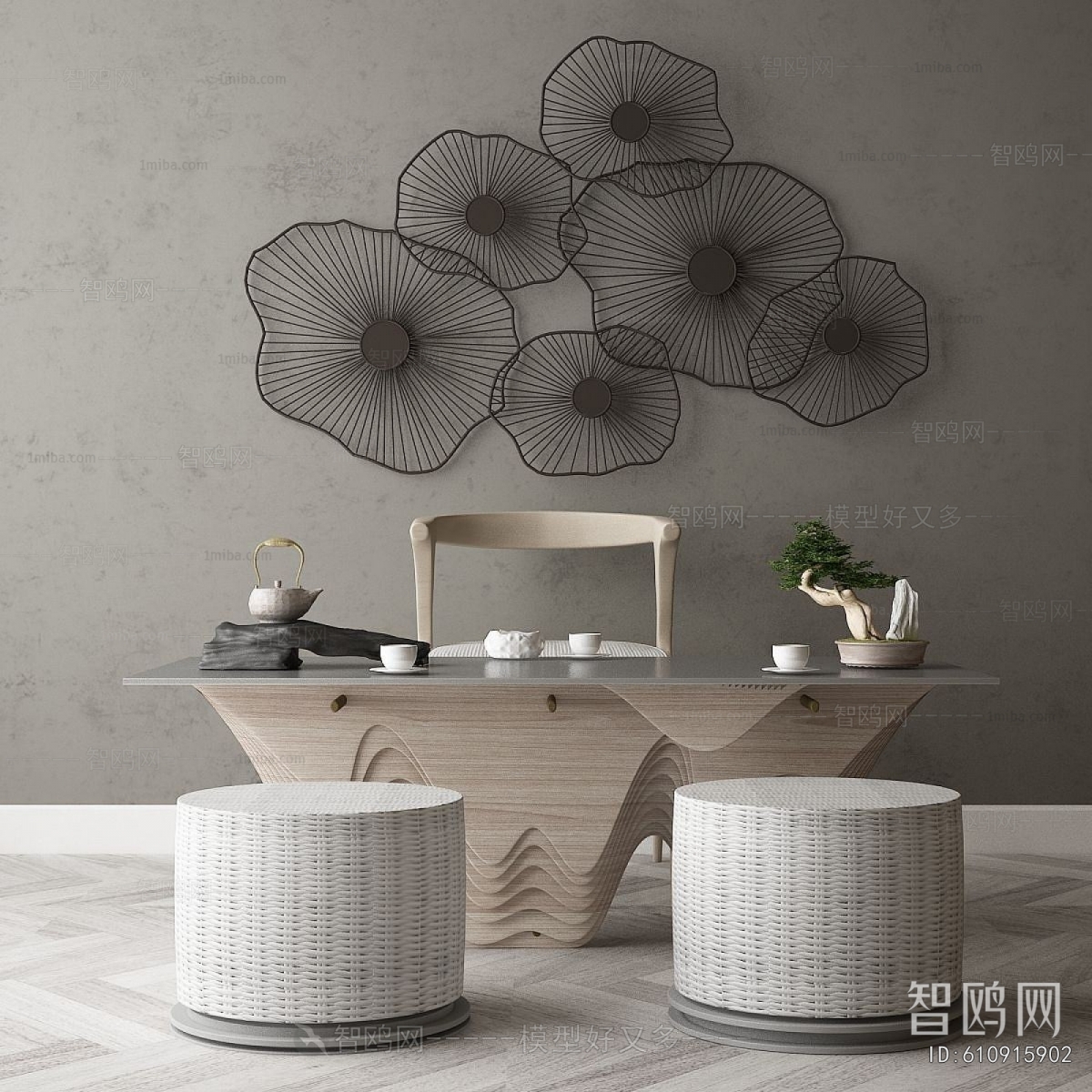 Modern Tea Tables And Chairs
