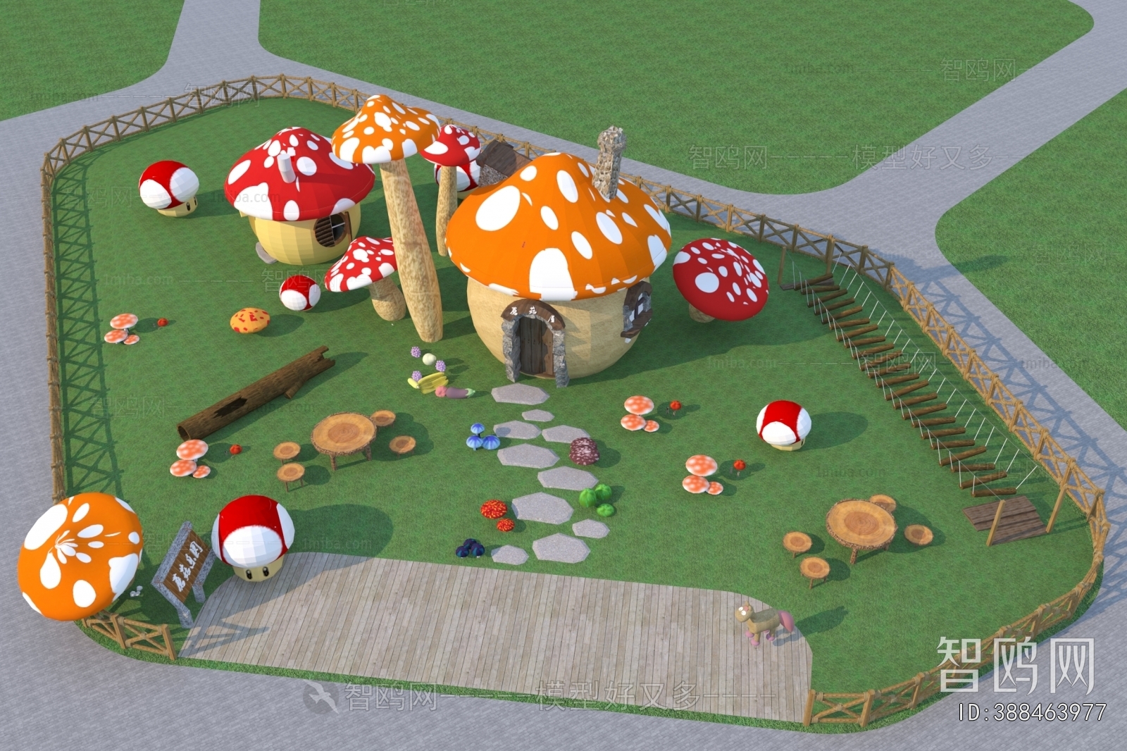 Modern Park Landscape