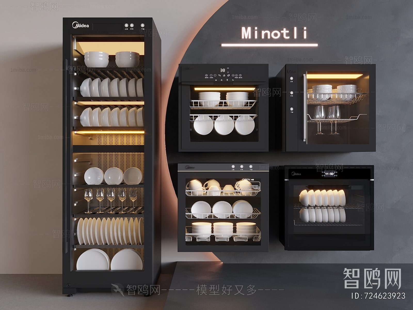 Modern Electric Kitchen Appliances