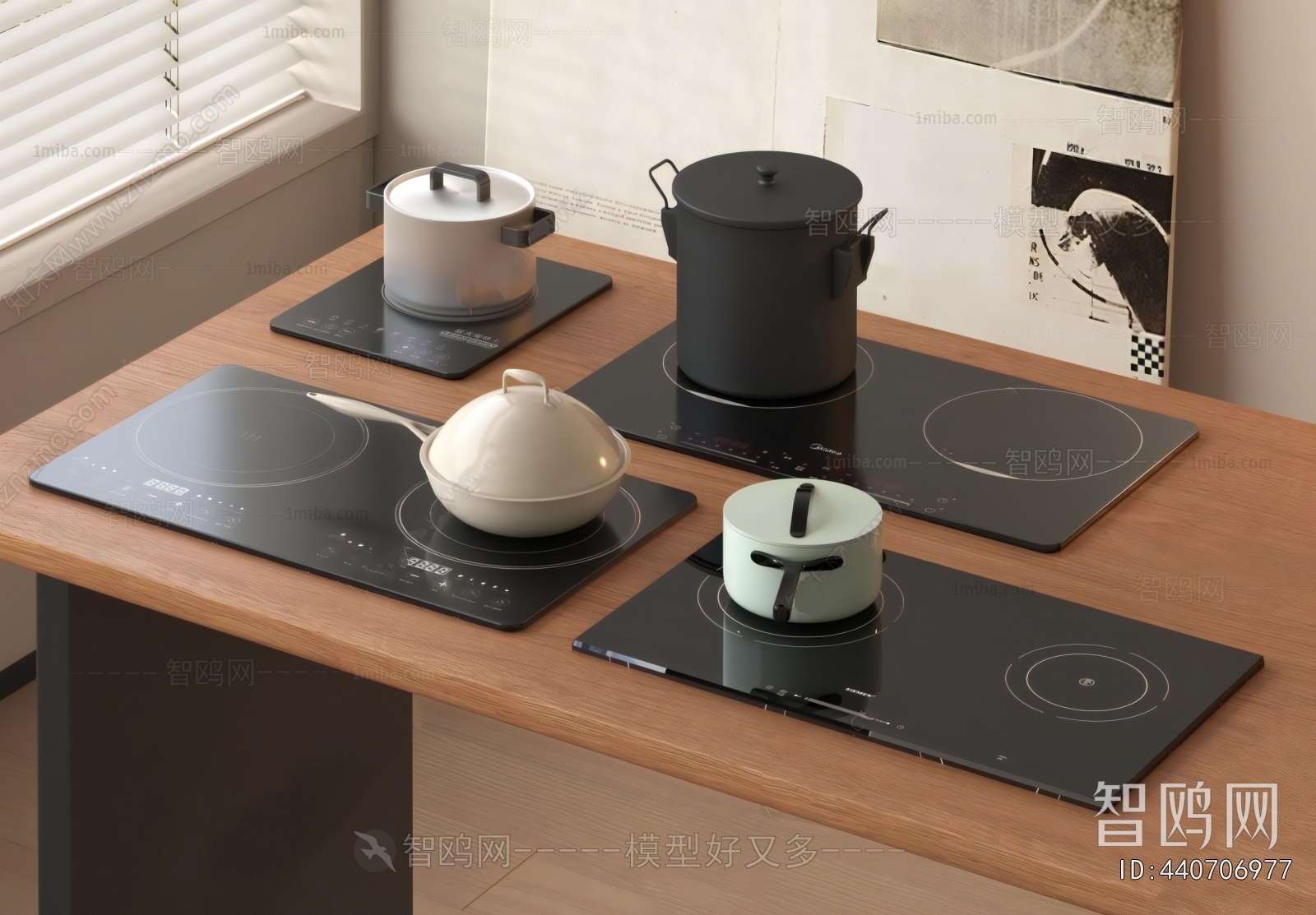 Modern Electric Kitchen Appliances