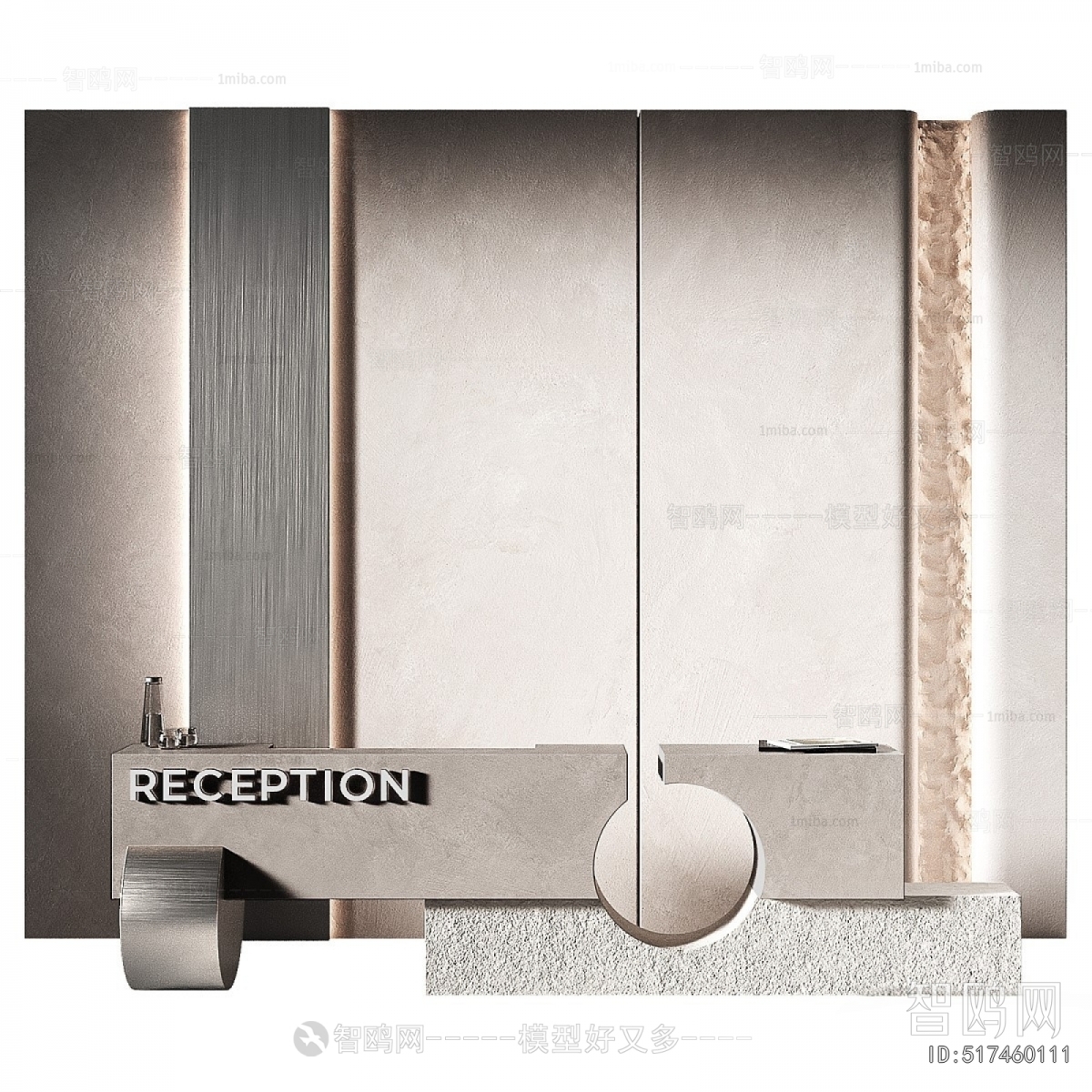 Modern Reception Desk