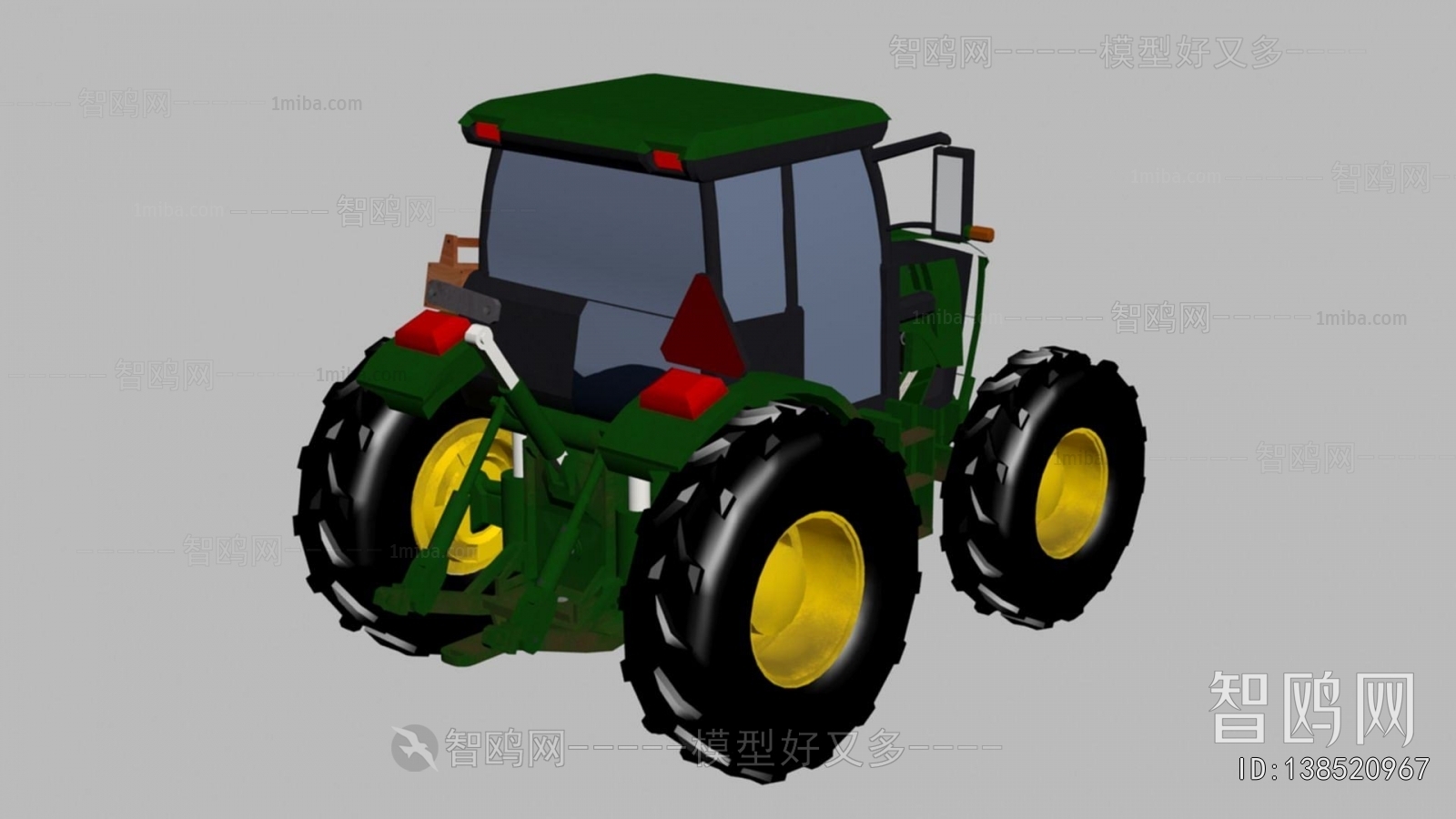 Modern Industrial Equipment