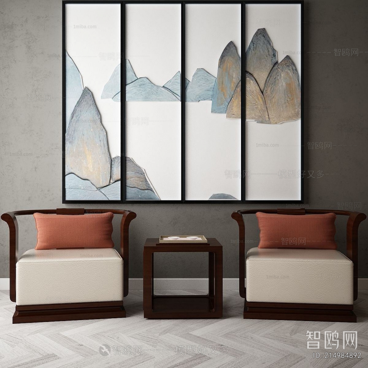 New Chinese Style Lounge Chair