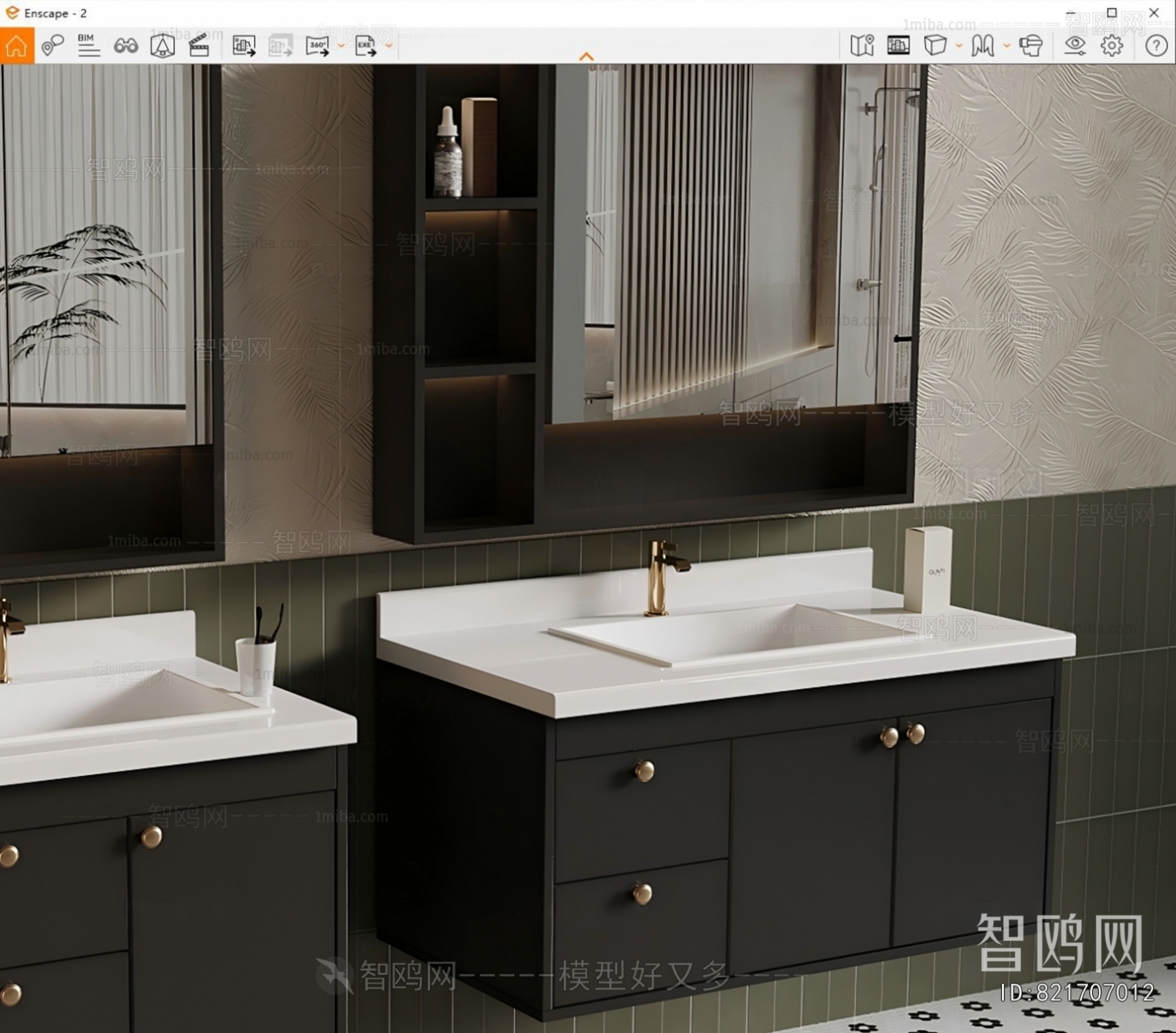 French Style Bathroom Cabinet