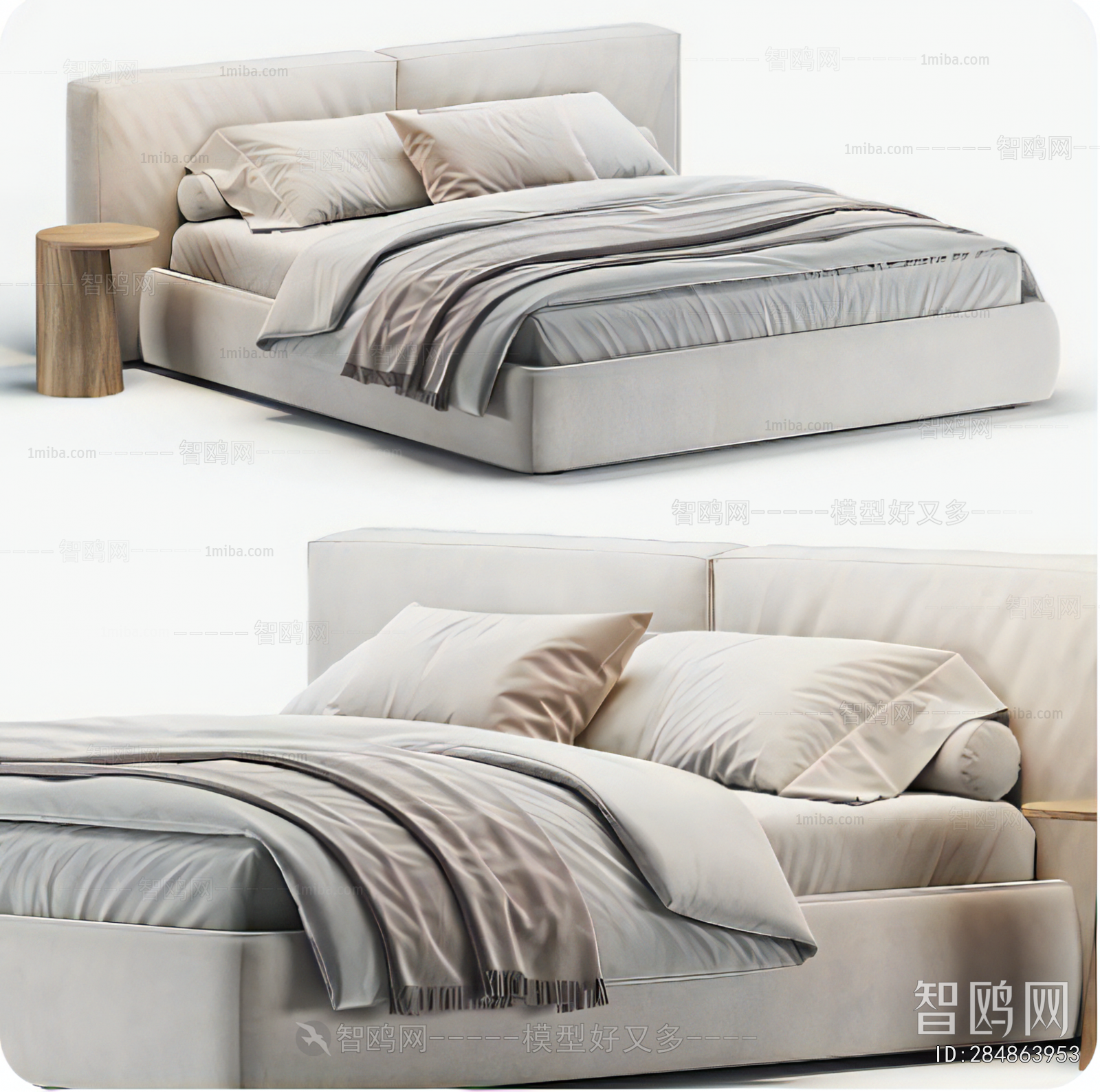 Modern Double Bed