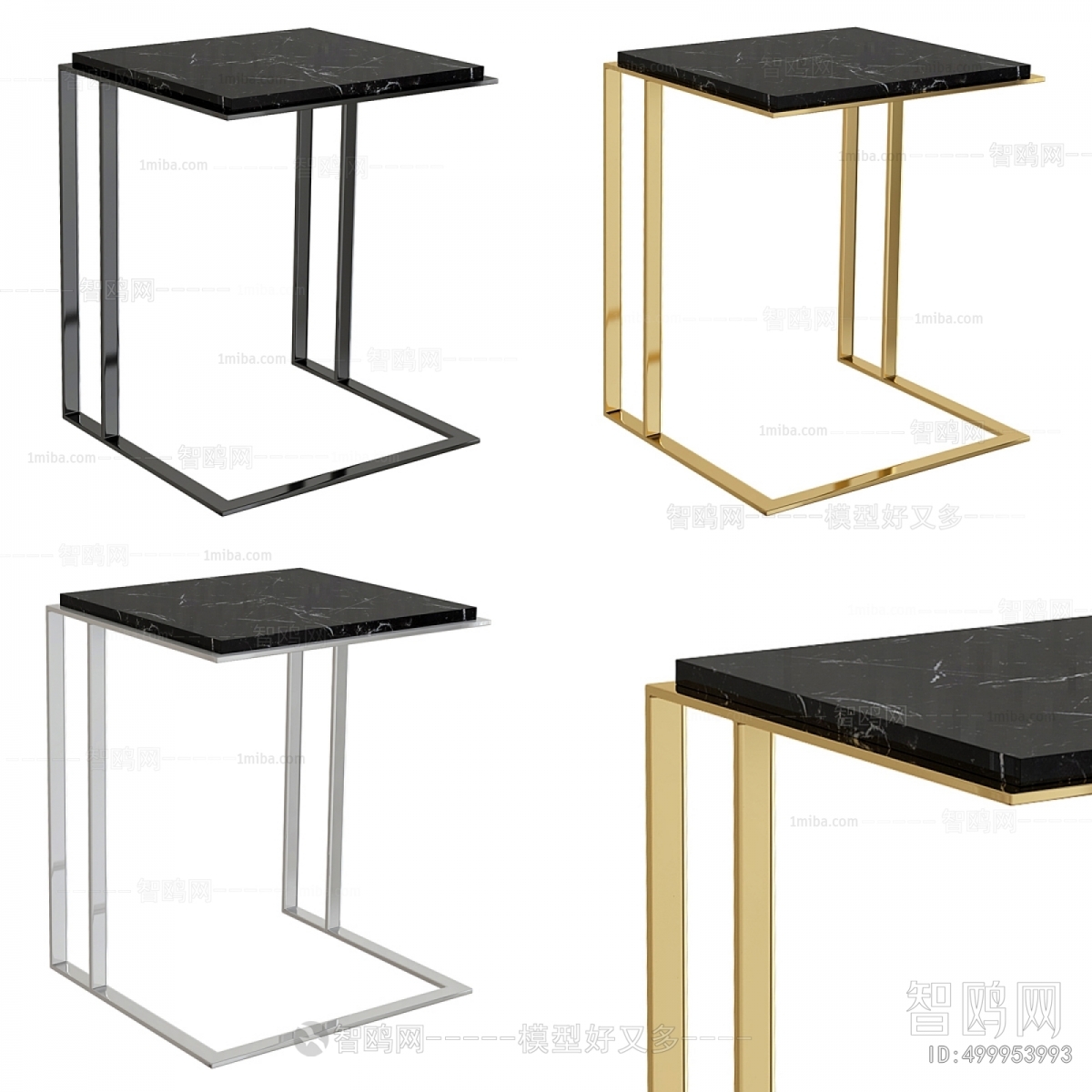 Modern Side Table/corner Table