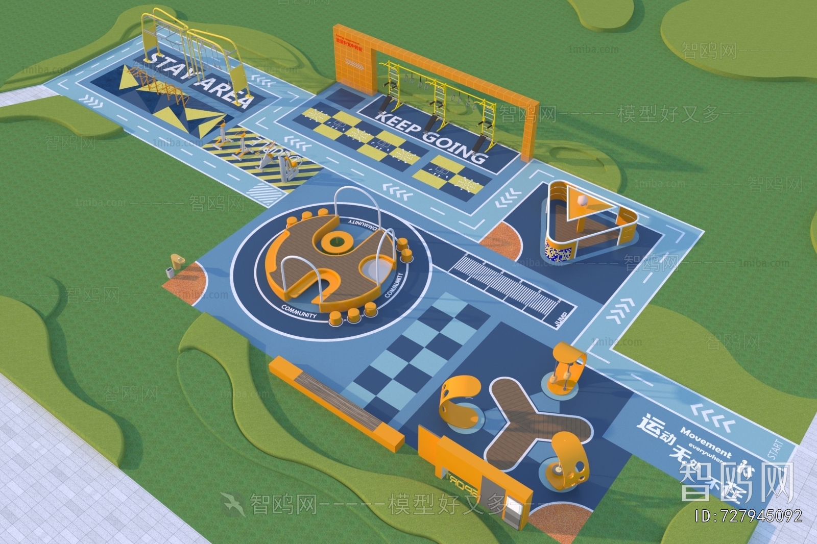 Modern Park Landscape