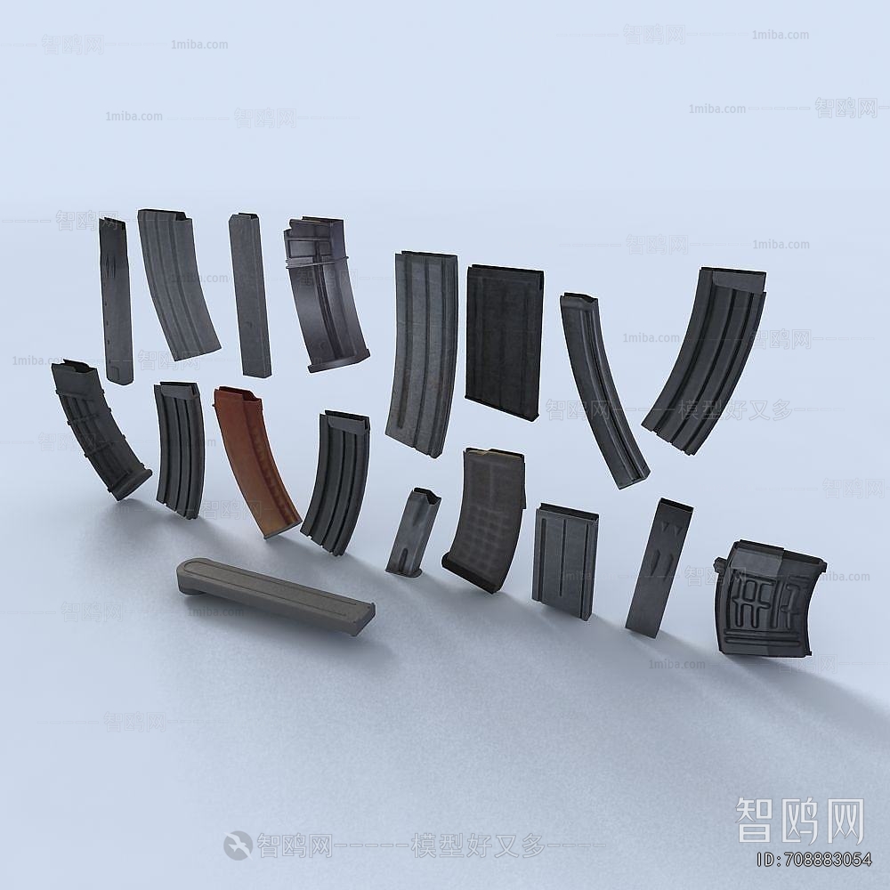 Modern Military Equipment