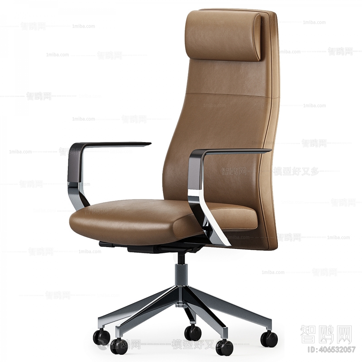 Modern Office Chair