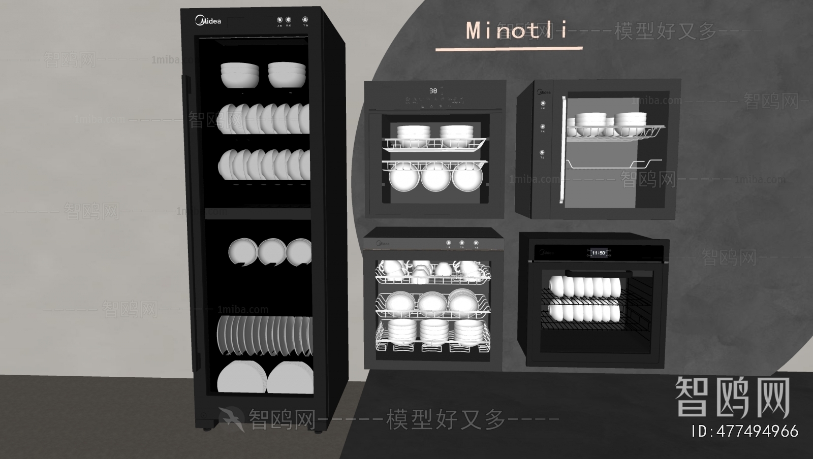 Modern Kitchen Cabinet