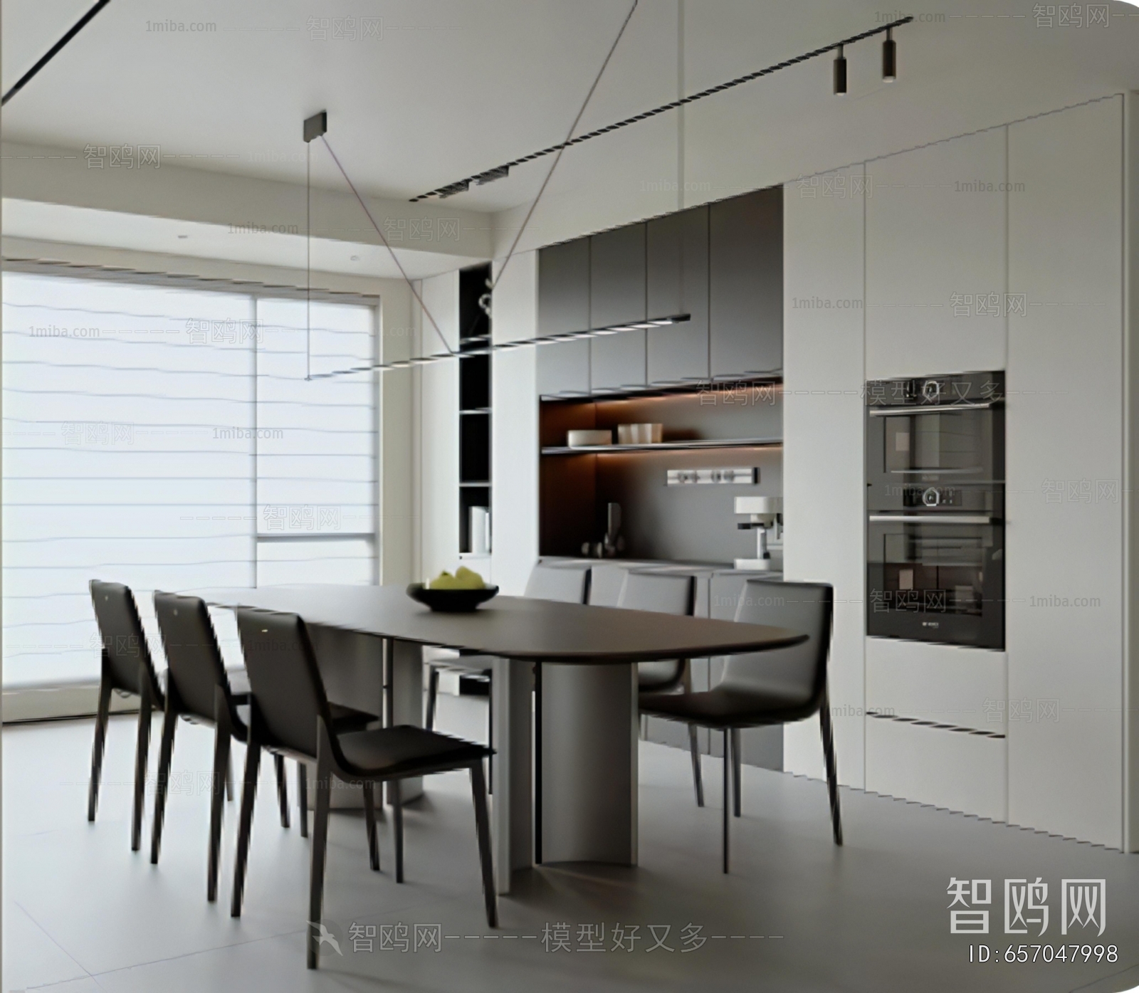 Modern Dining Room