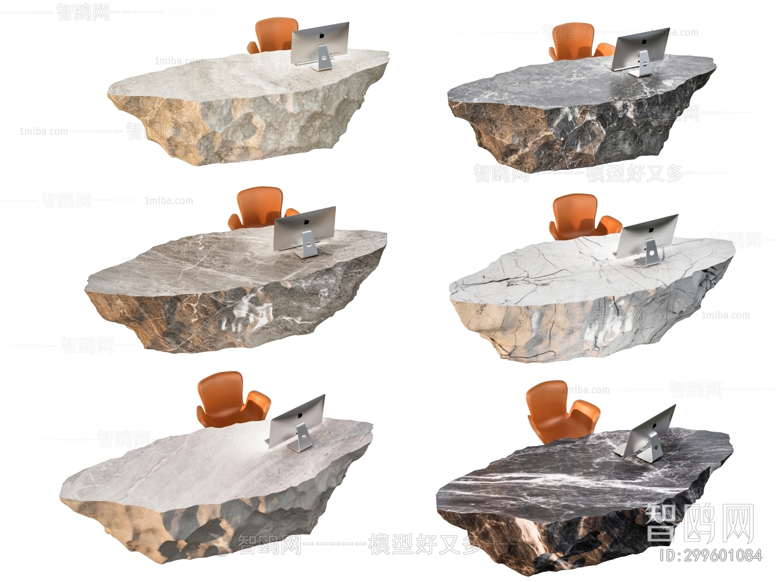 Modern Reception Desk