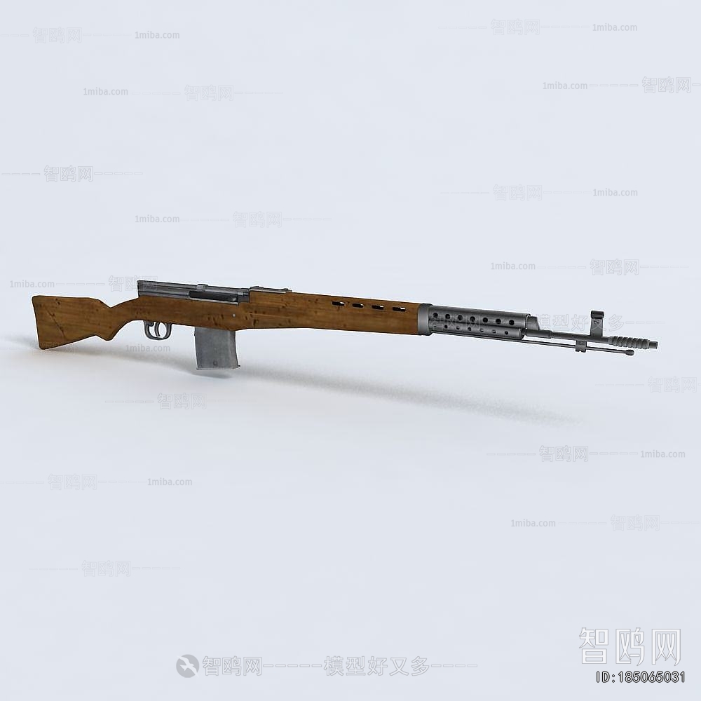 Modern Military Equipment