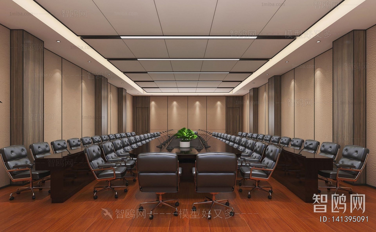 Modern Meeting Room