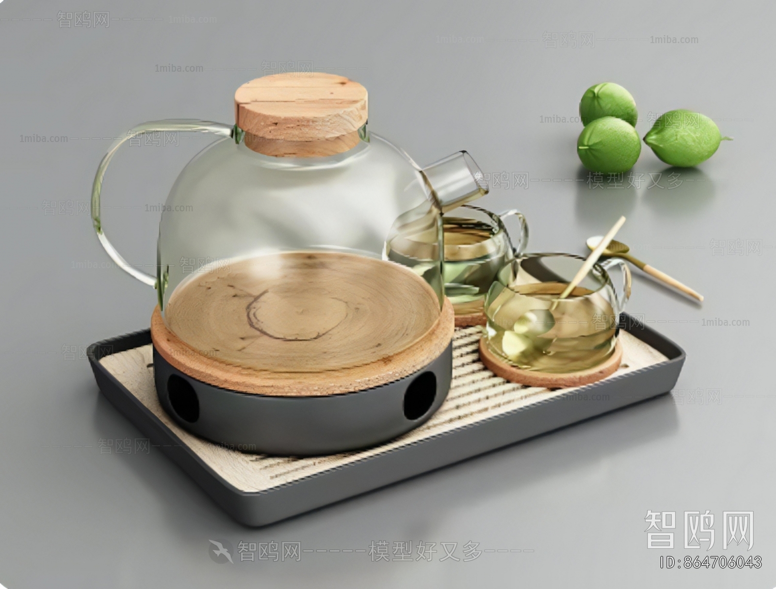 Modern Tea Set