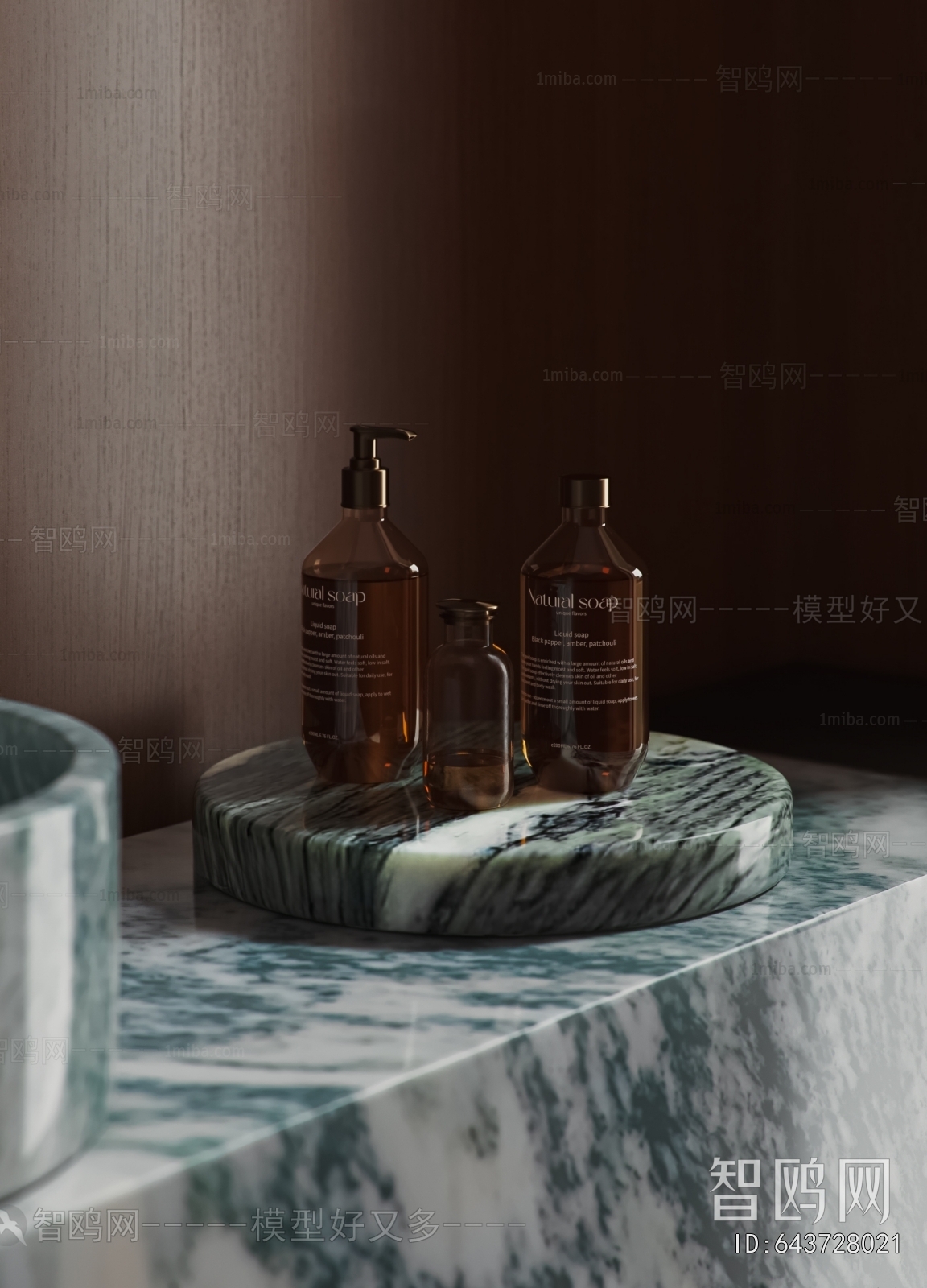 Modern Bathroom Cabinet