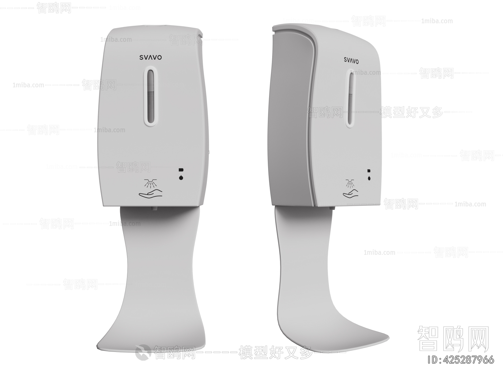 Modern Public Equipment