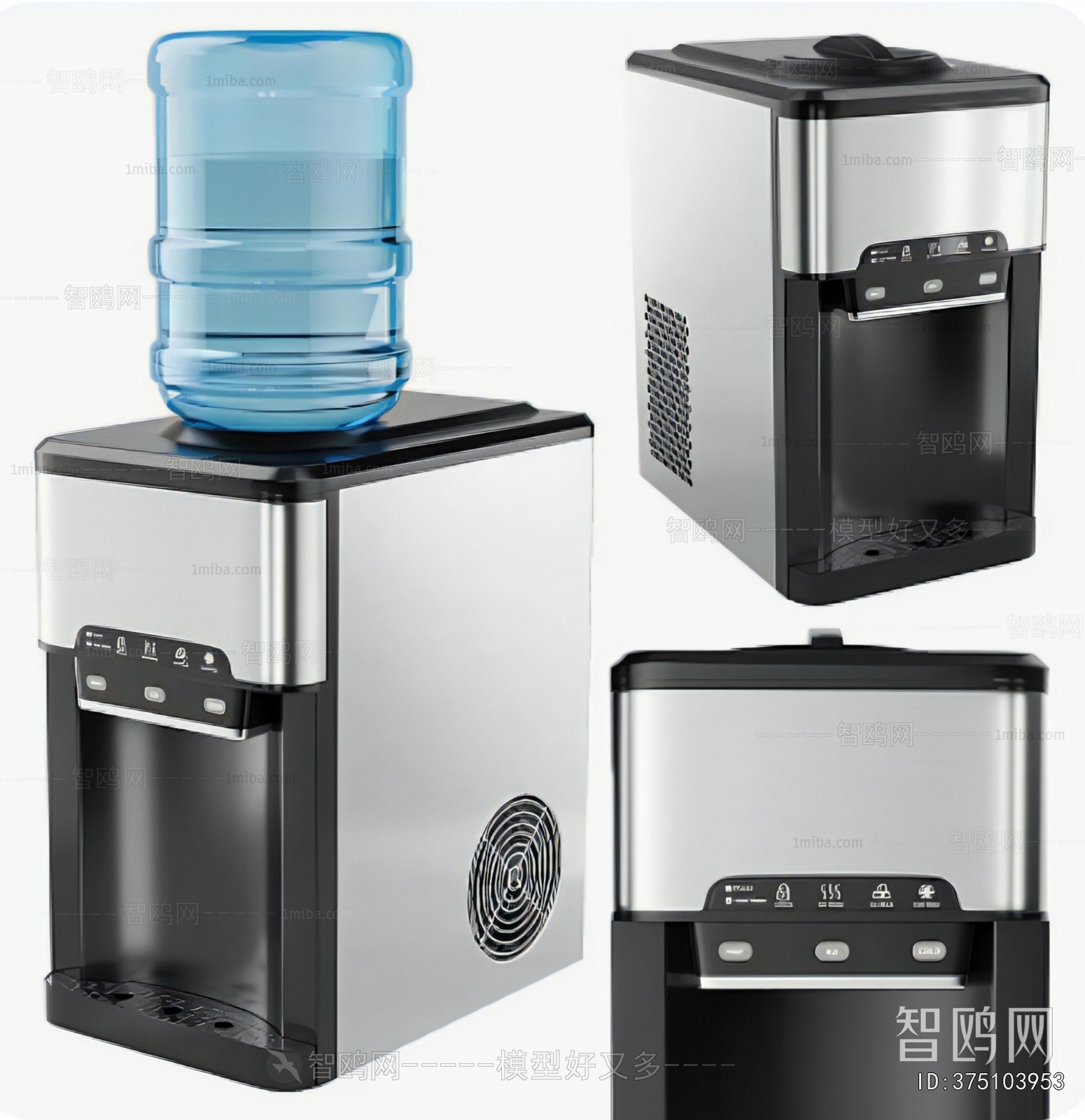 Modern Water Dispenser