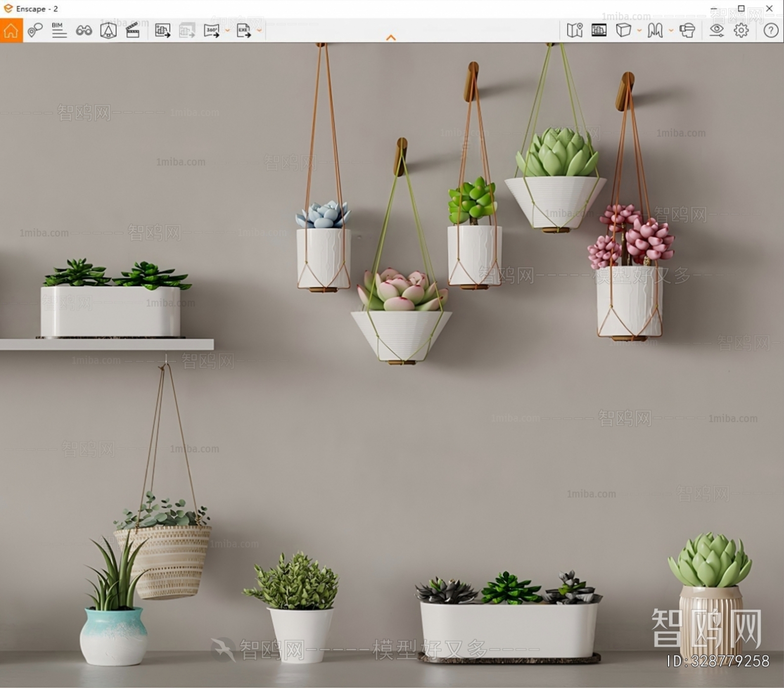 Modern Potted Green Plant