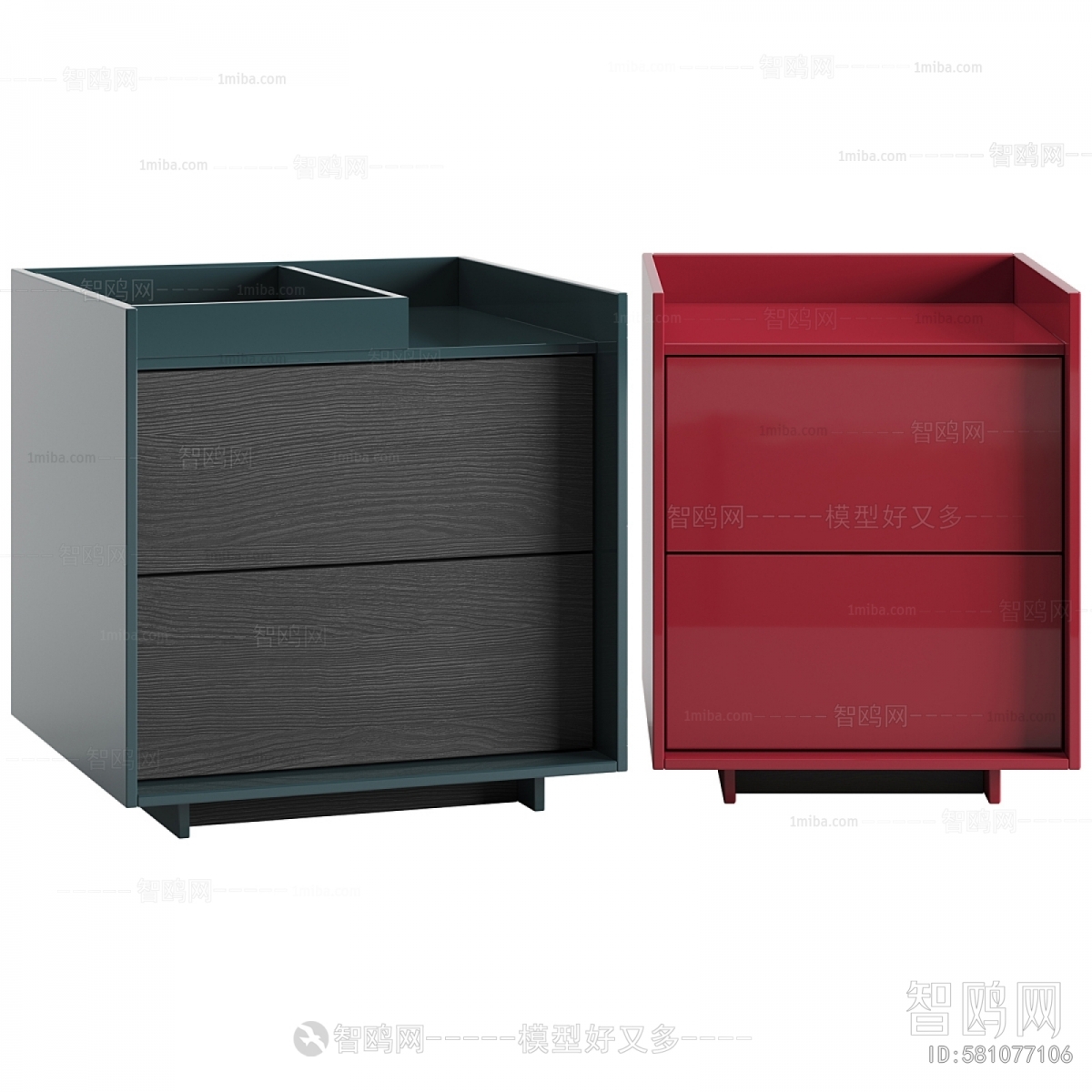 Modern Bedside Cupboard