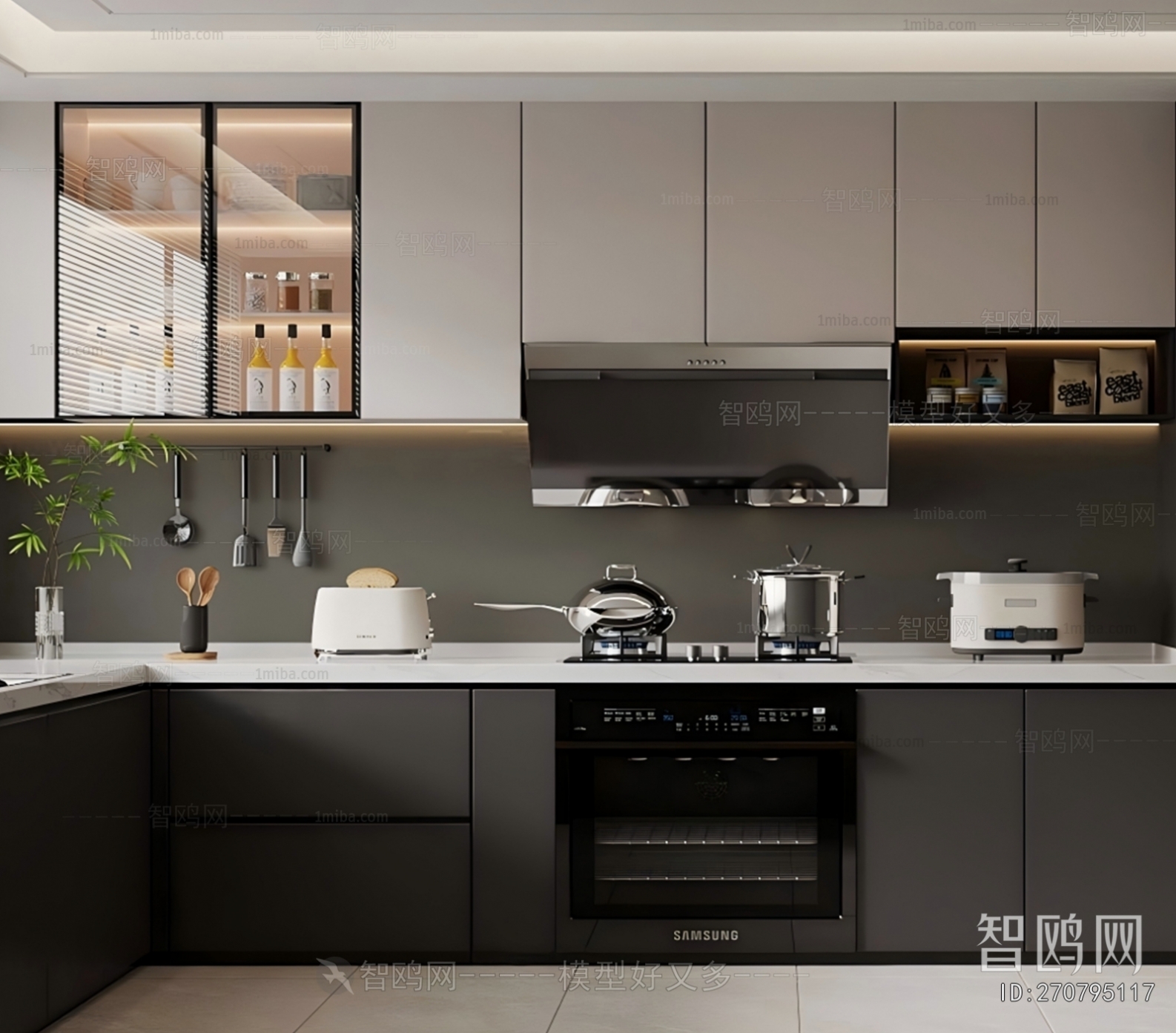 Modern Kitchen Cabinet