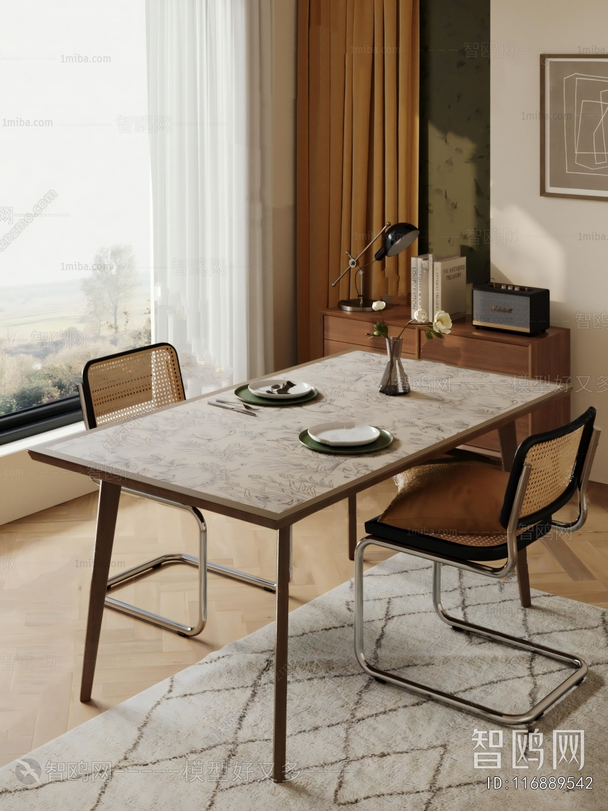 Modern Dining Table And Chairs
