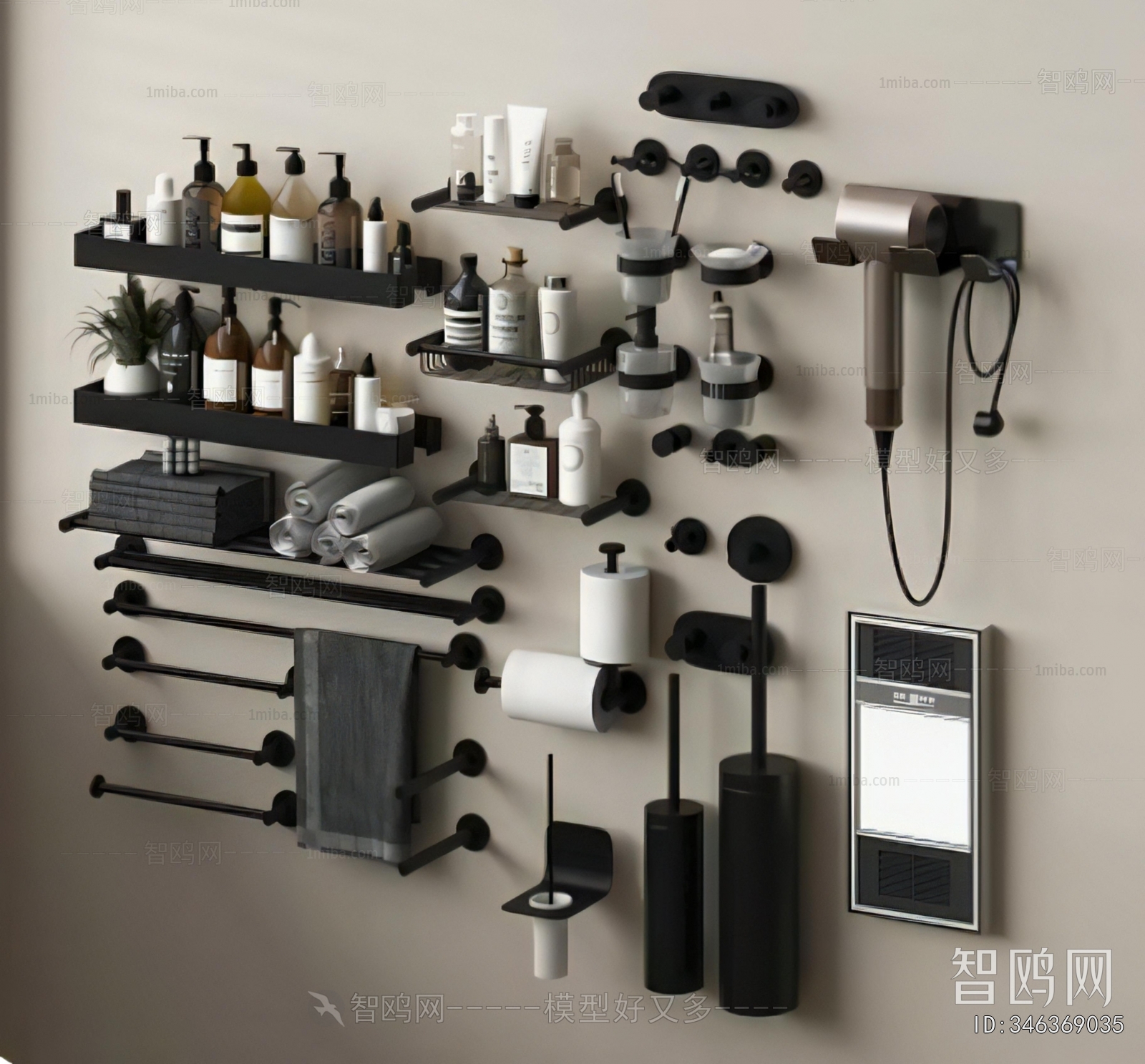 Modern Bathroom Rack