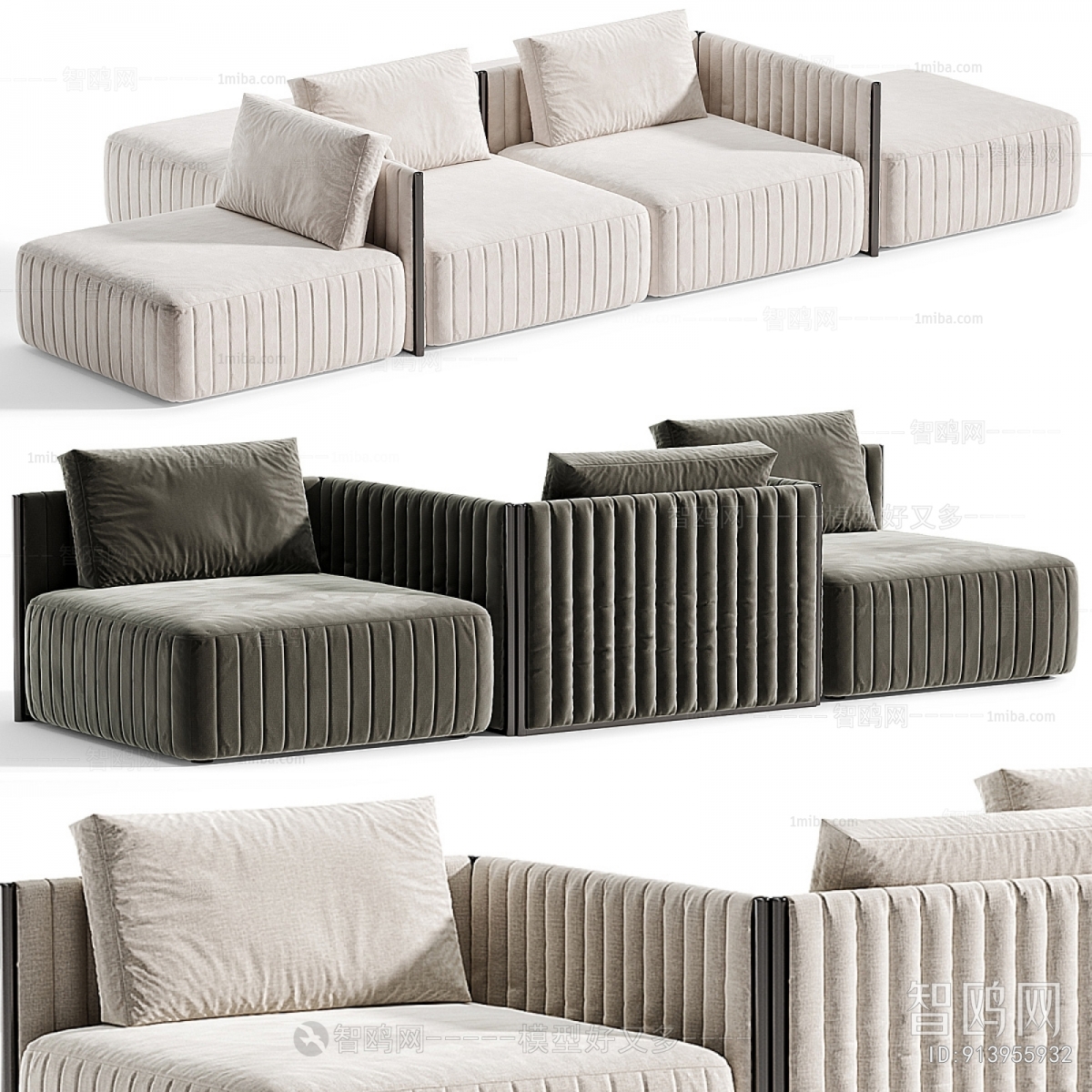 Modern Sofa Combination