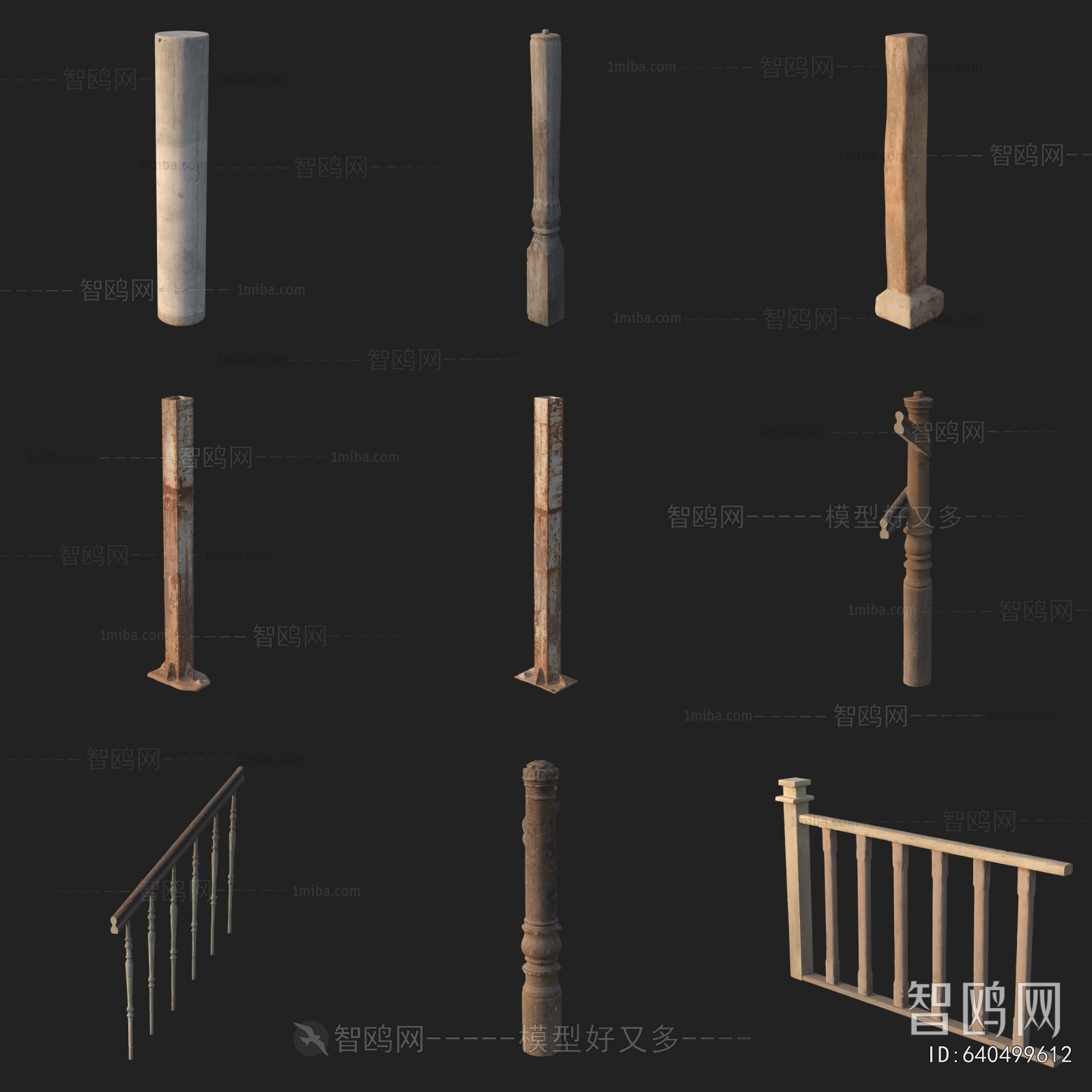 Classical Style Guardrail