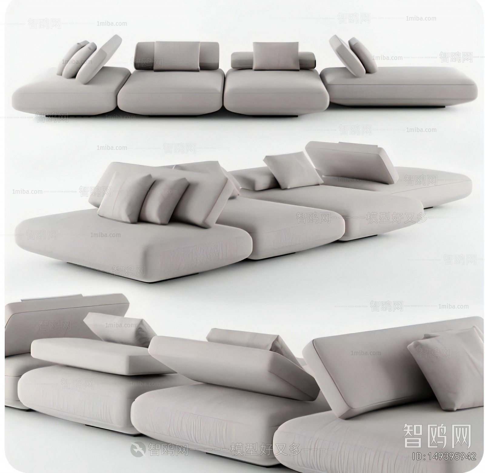 Modern Sofa Combination