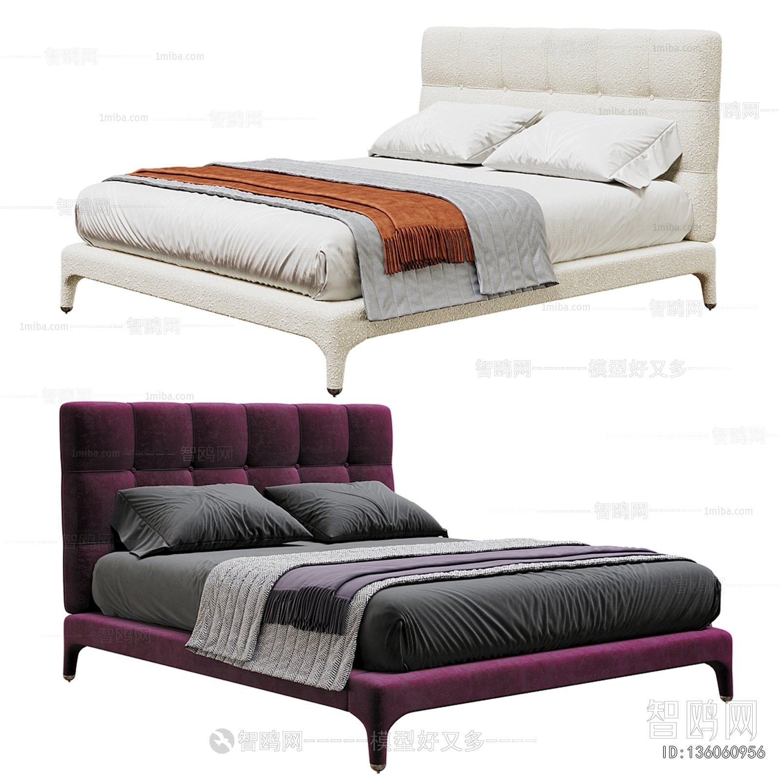 Modern Double Bed