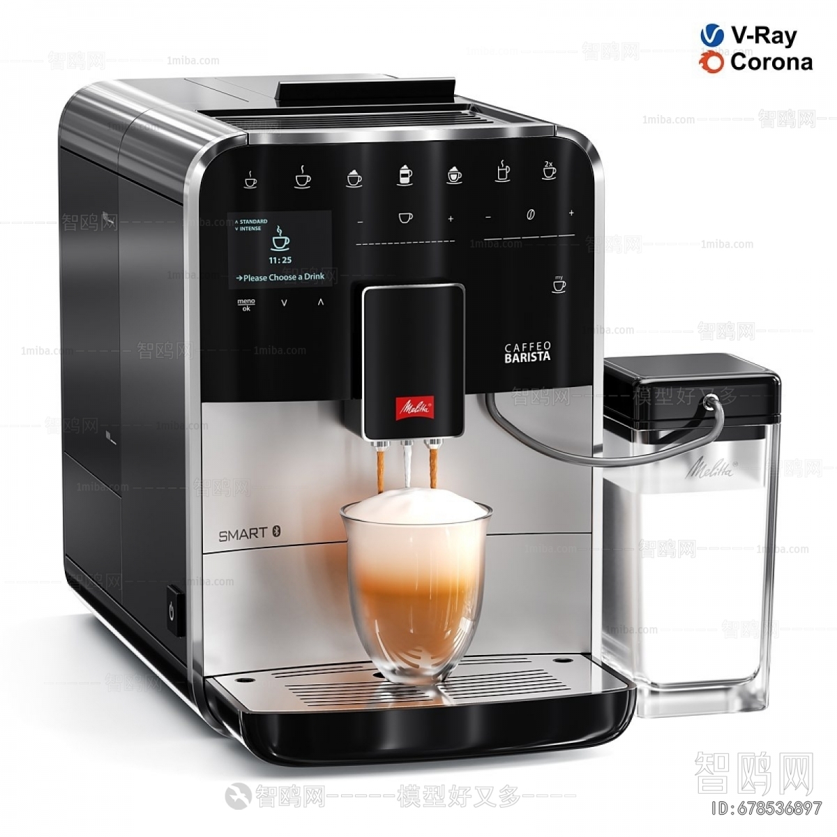 Modern Kitchen Electric Coffee Machine