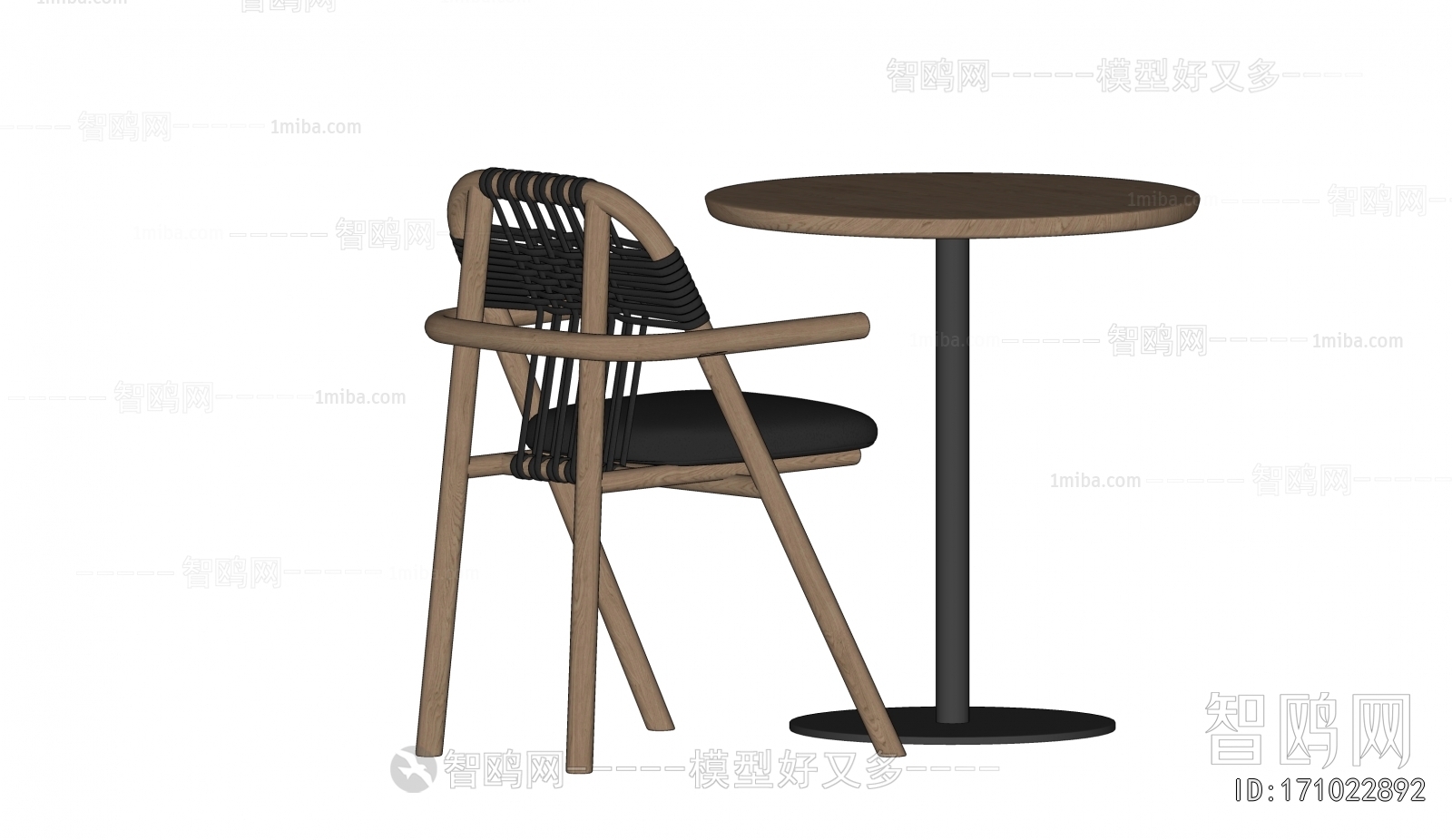 Modern Outdoor Chair