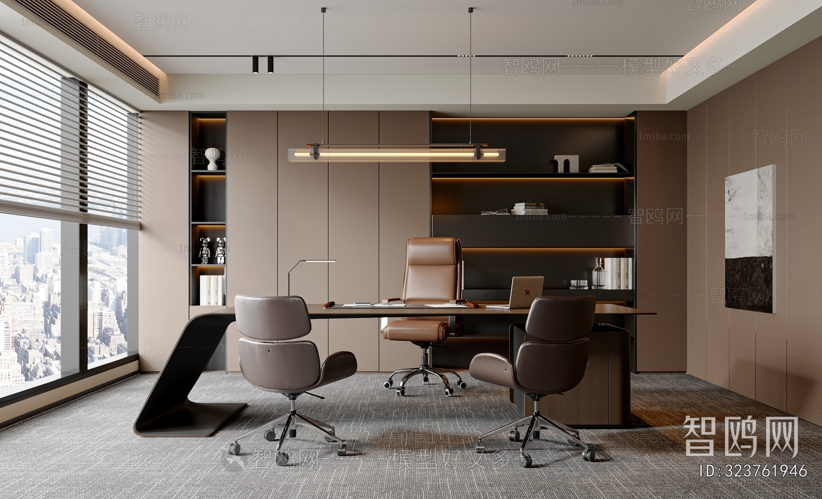 Modern Manager's Office