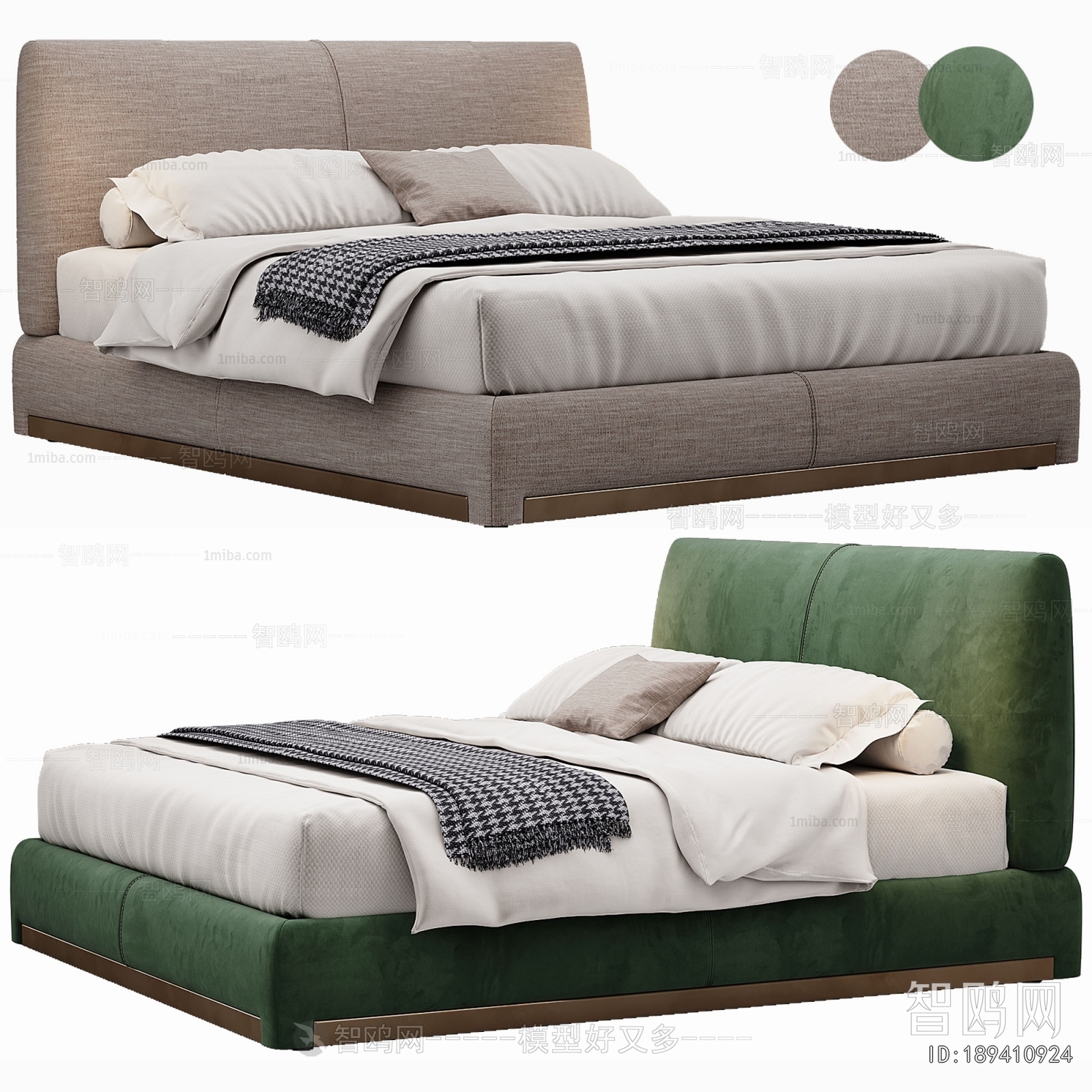 Modern Double Bed
