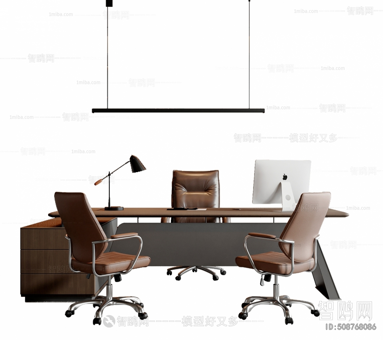 Modern Office Desk And Chair