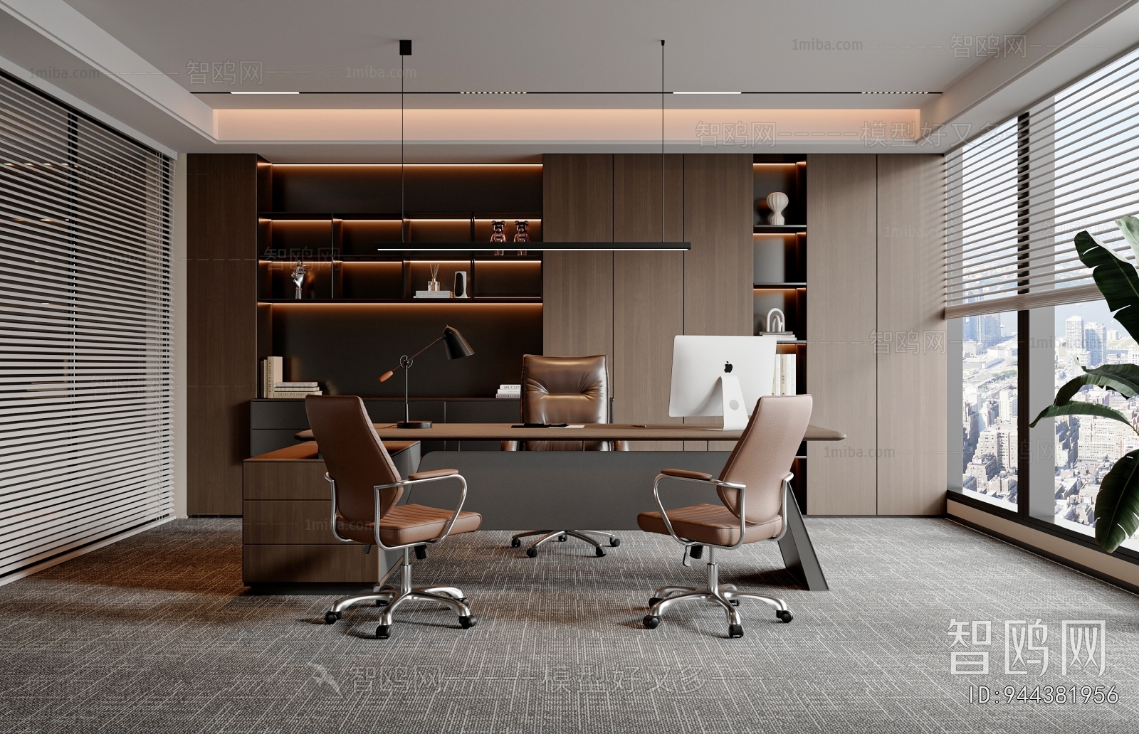 Modern Manager's Office