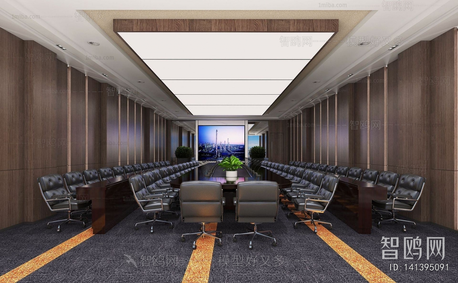 Modern Meeting Room