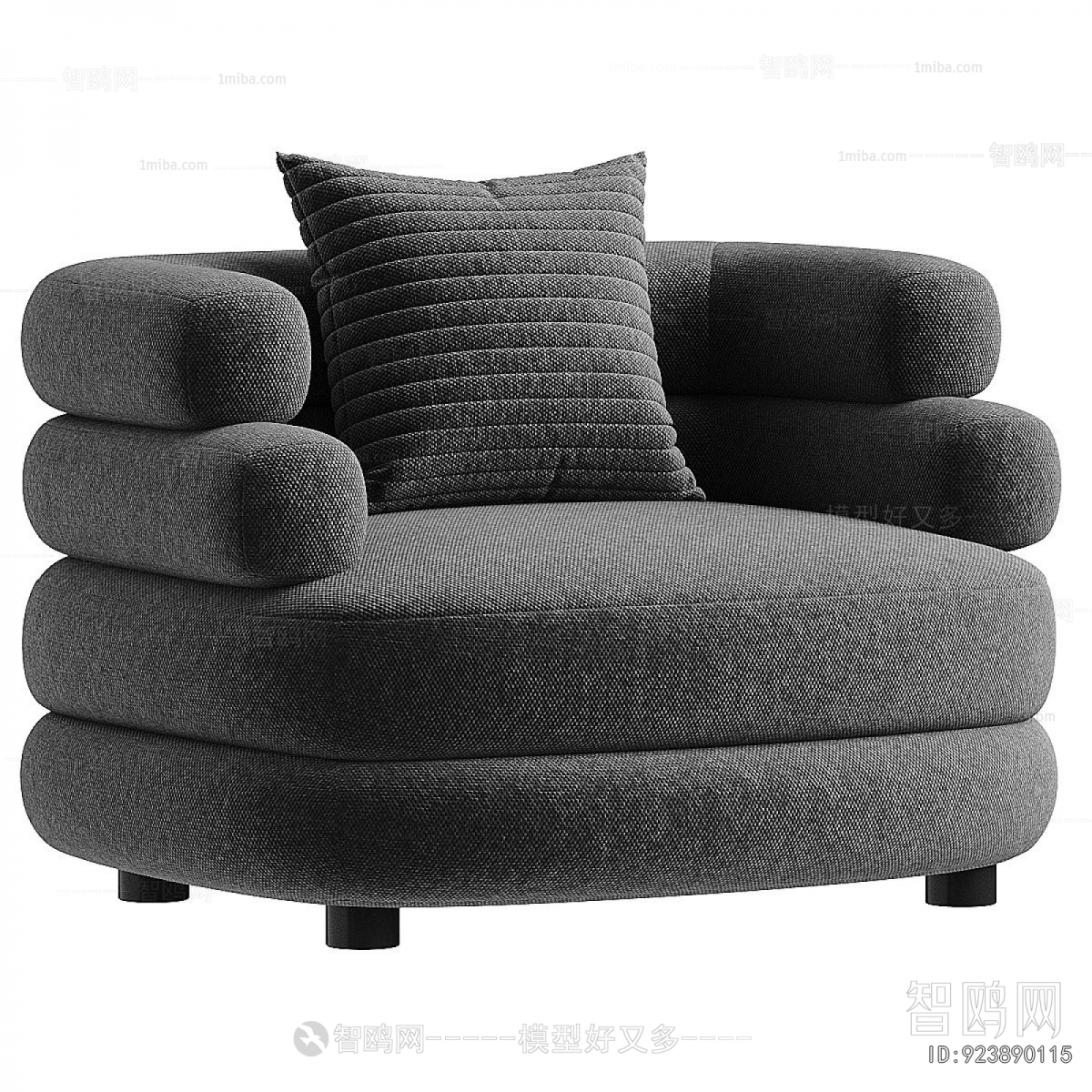 Modern Single Sofa