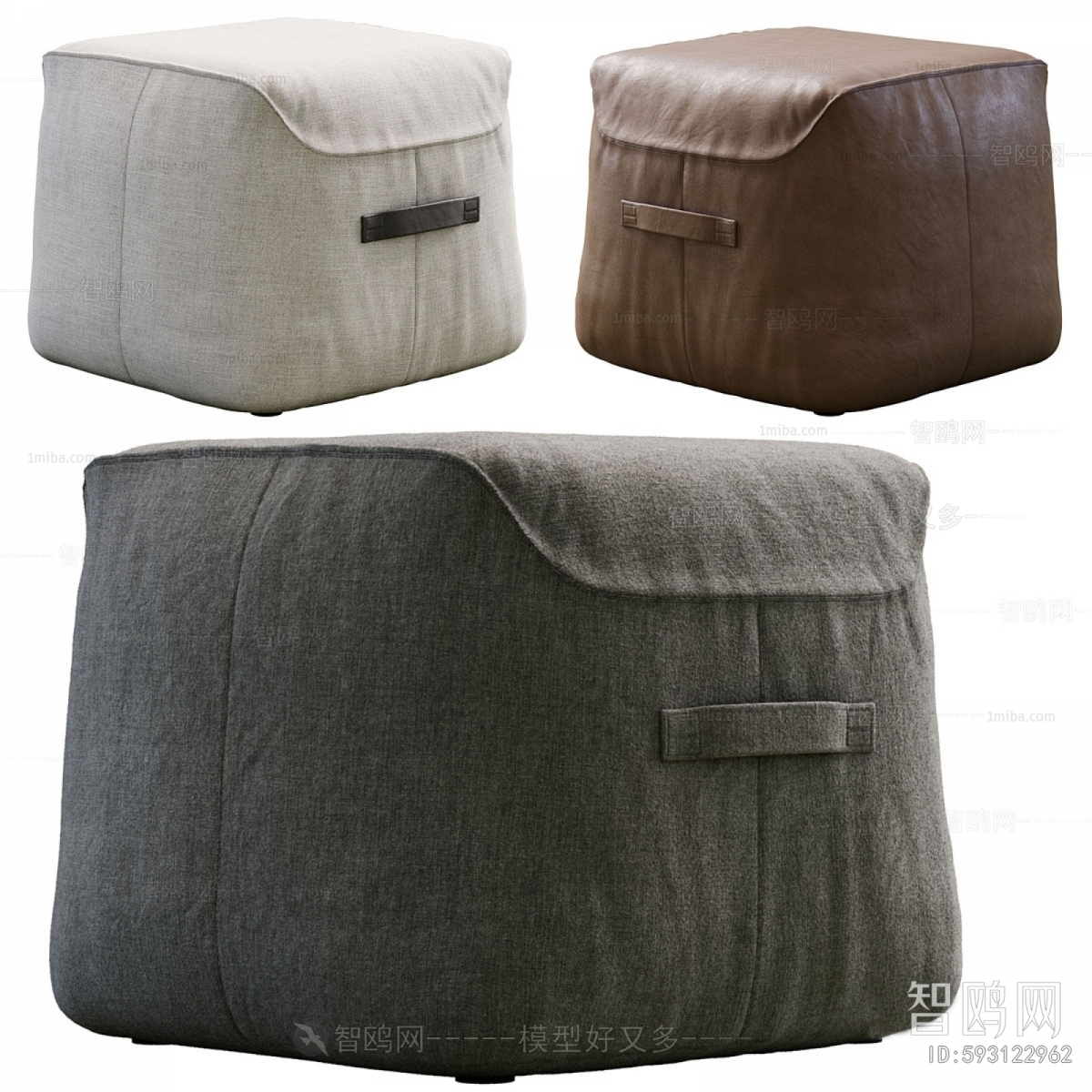 Japanese Style Sofa Stool