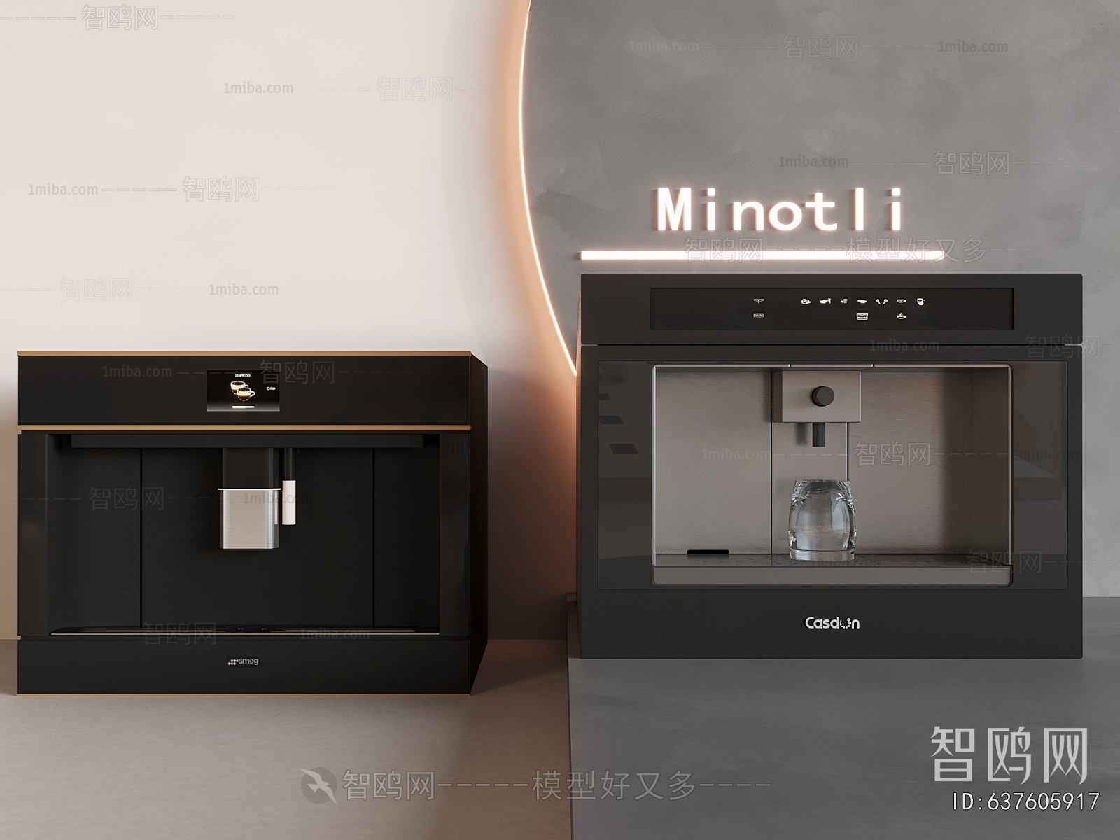 Modern Water Dispenser