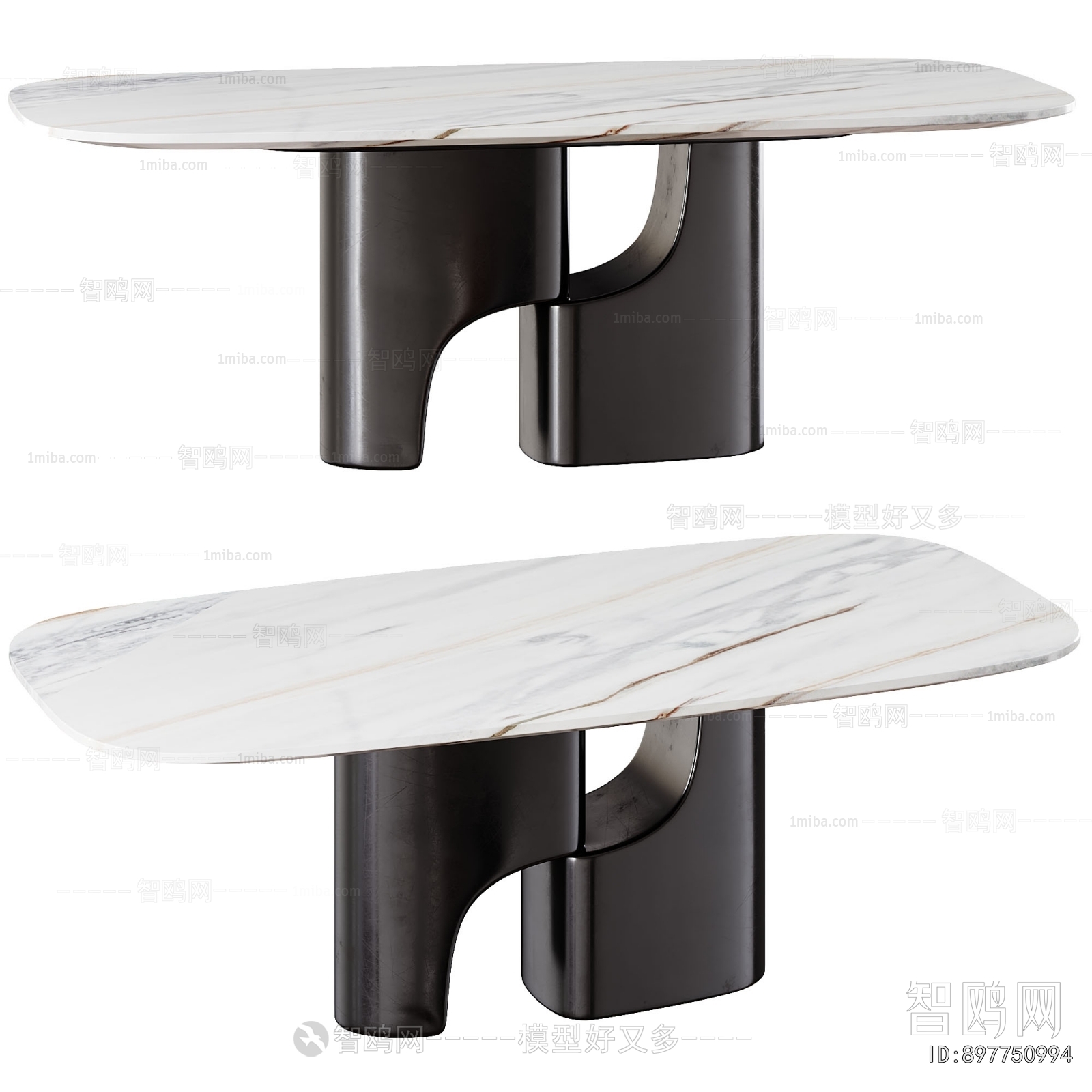 Modern Dining Table