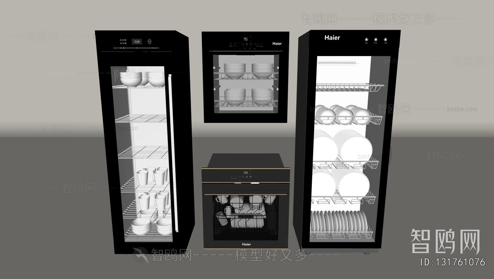 Modern Electric Kitchen Appliances