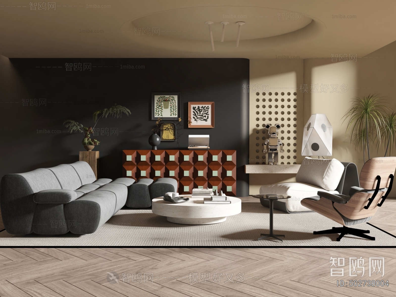 Modern A Living Room