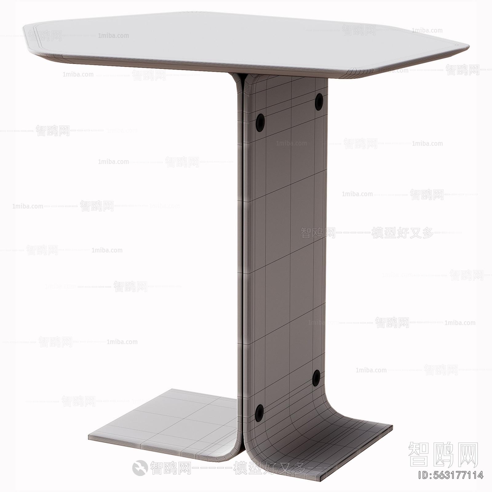 Modern Side Table/corner Table