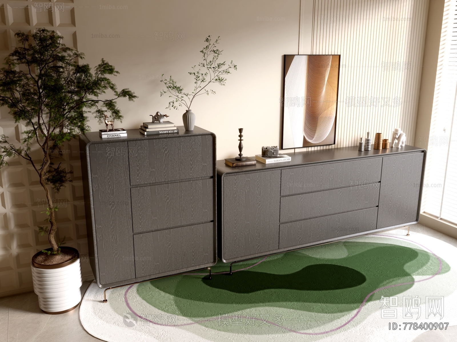 Modern Chest Of Drawers