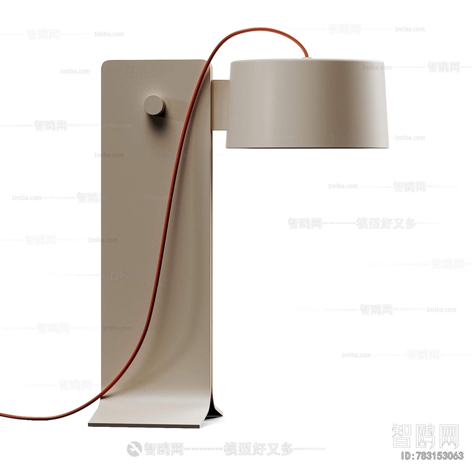 Modern Table Lamp